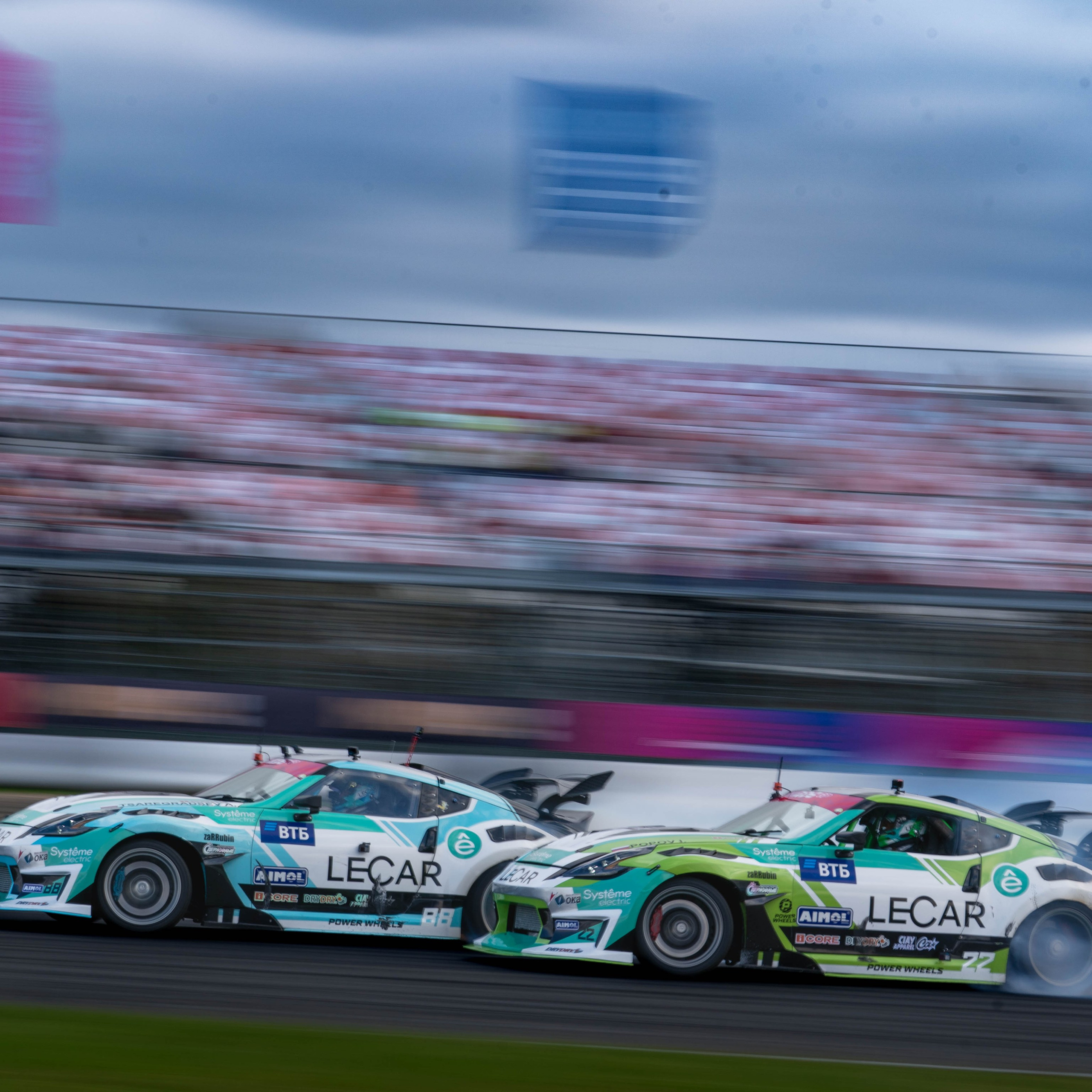 RDS GP 2025 st 7 MRW