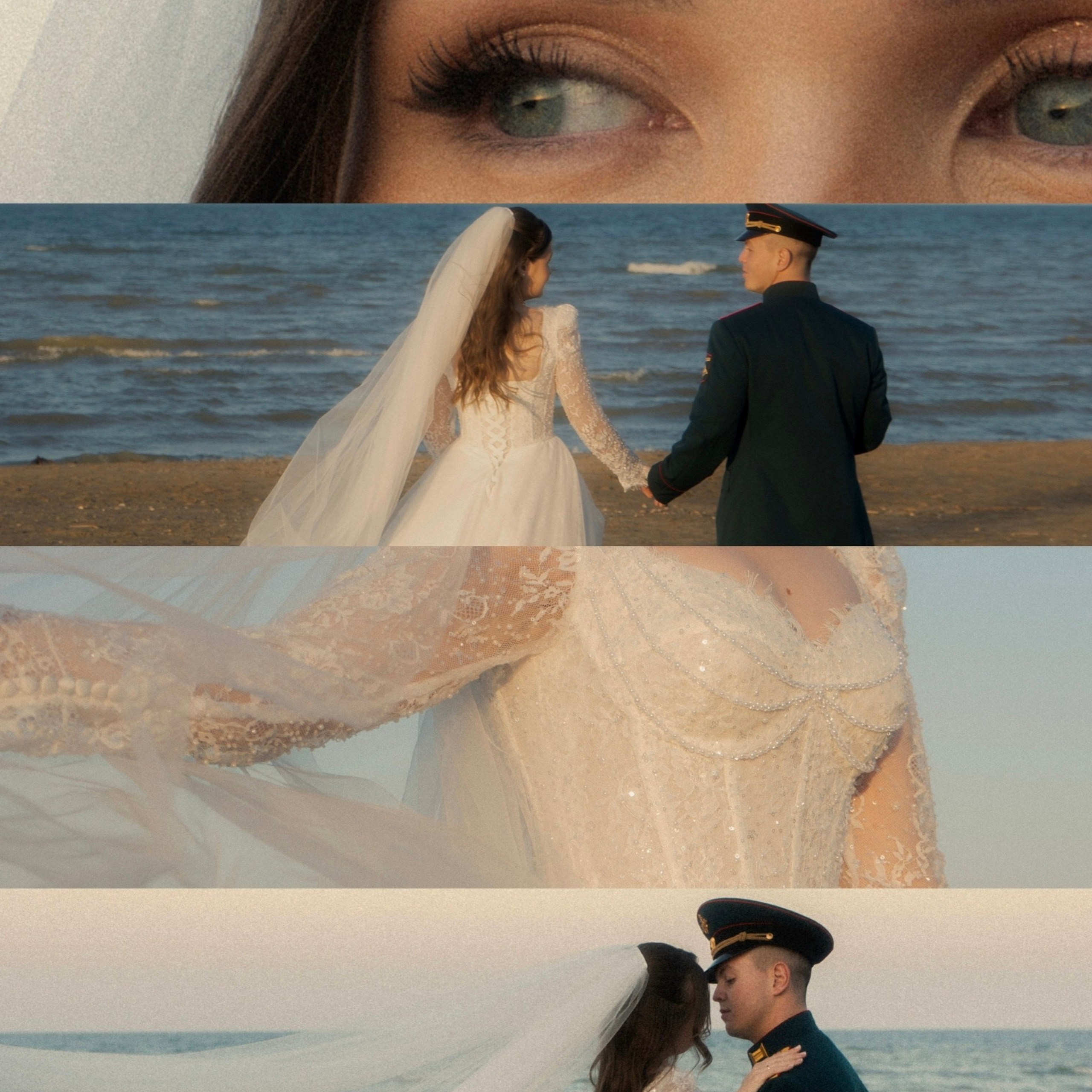 Сергей и&nbsp;Дарья