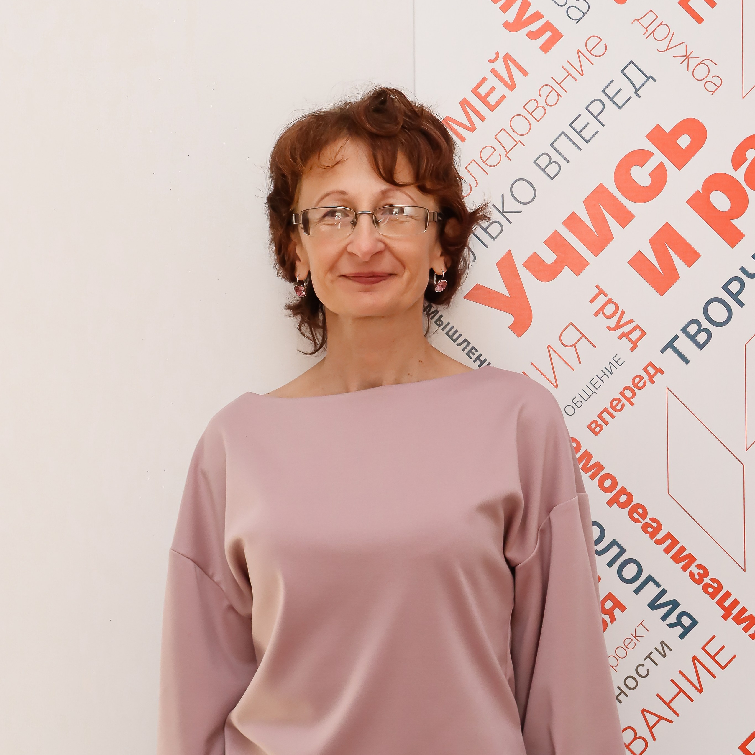 Отзывы. Горбунова Елена.Естественность и душа в фотографии. Фотограф Славгород