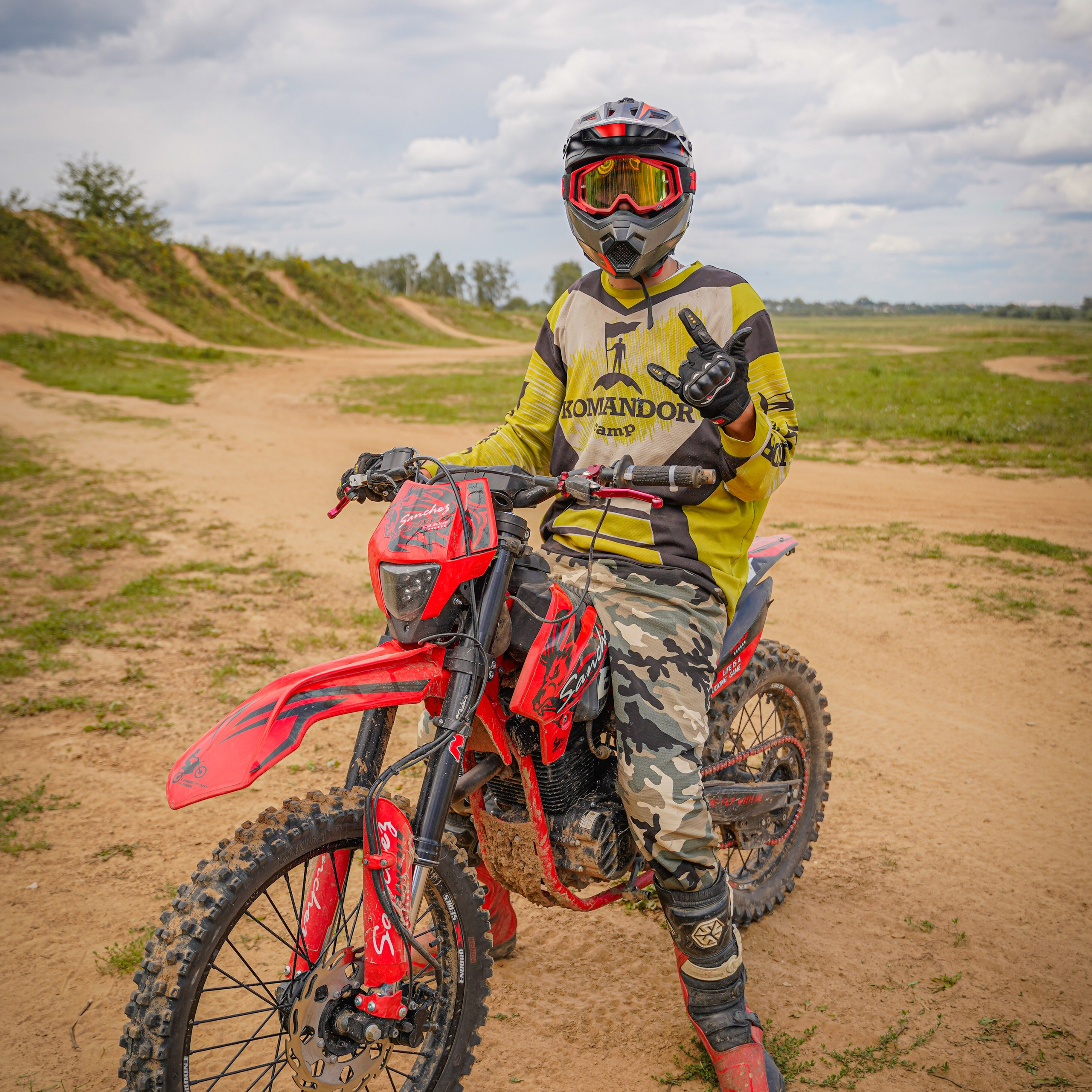 Мото-занятие