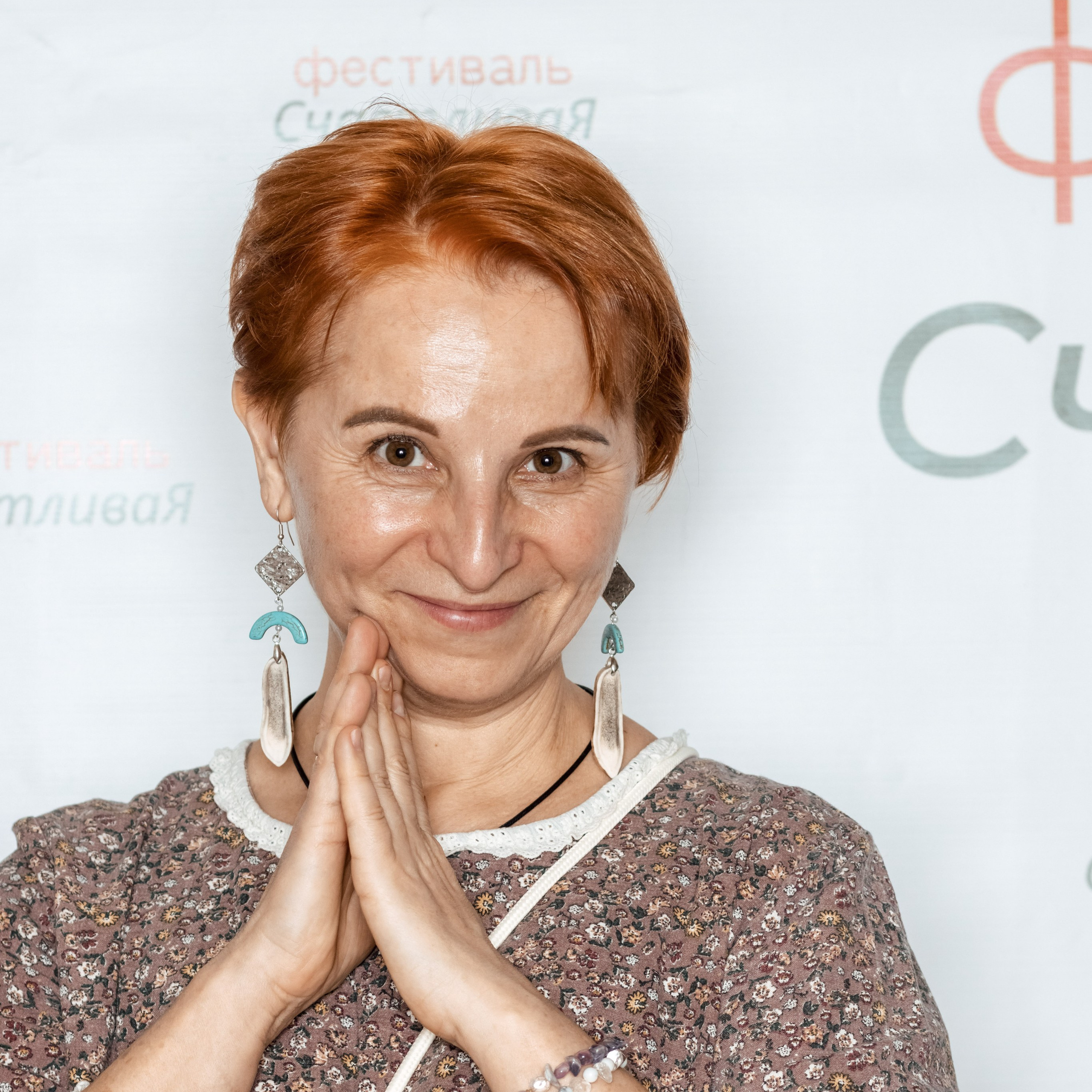 Отзывы о фотографах в Дзержинске. Фотограф в Дзержинске Воронина Юлия