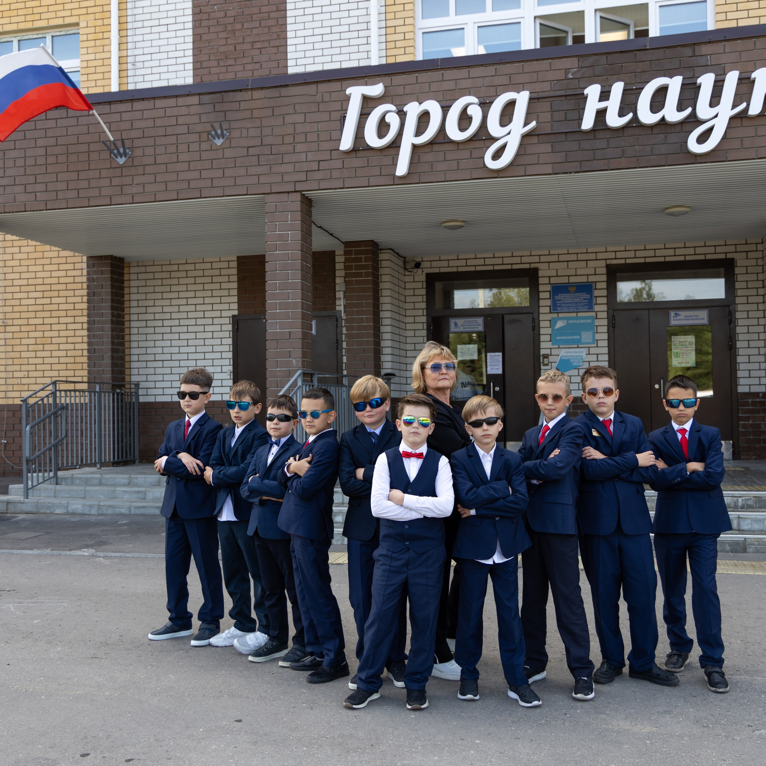 Общие фотографии