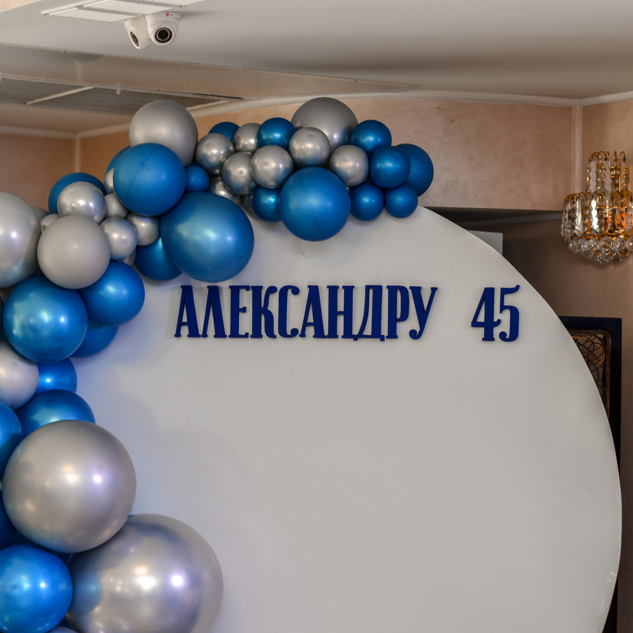 Отзывы. Свадебный фотограф в Крыму