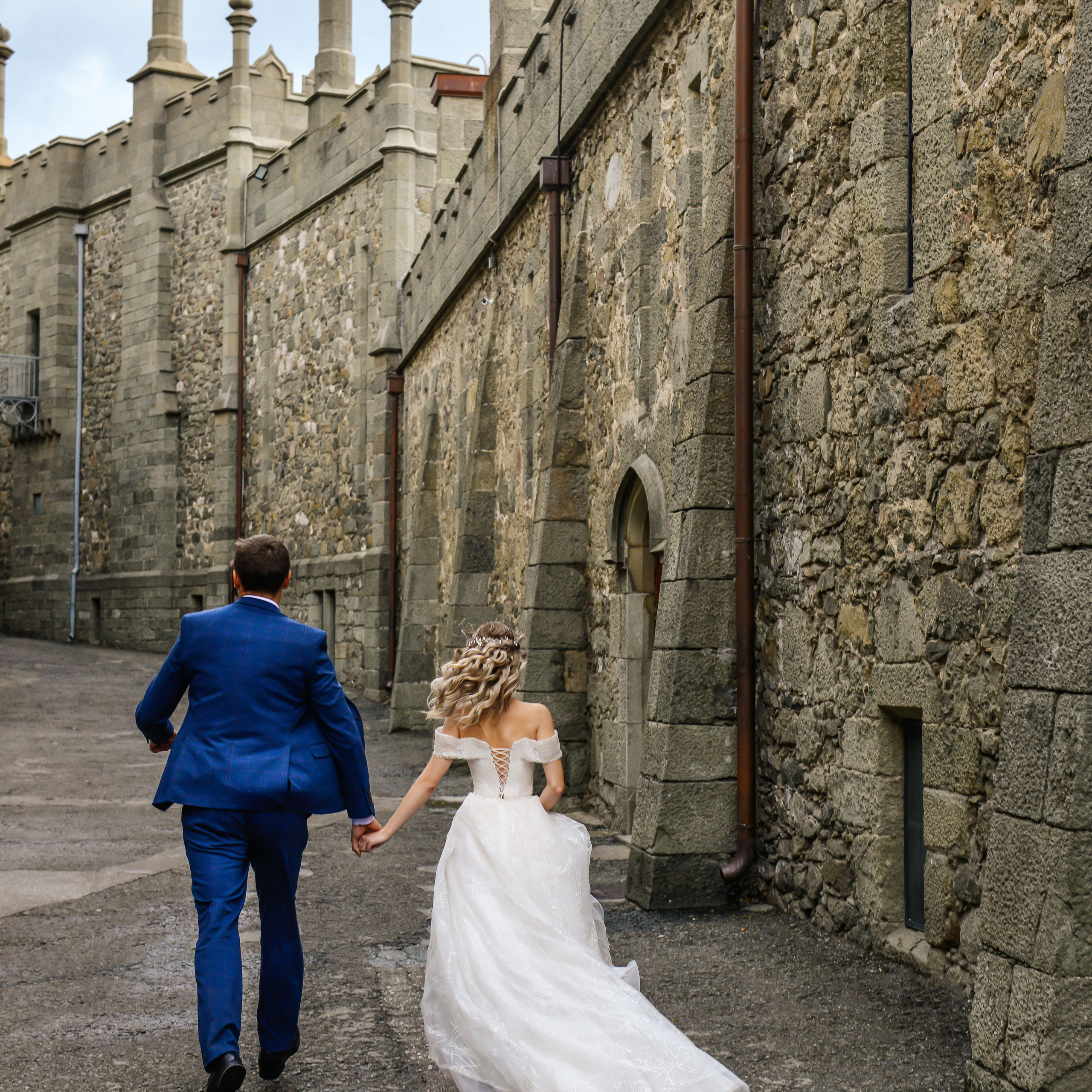 Свадьба Юли и Андрея (Полный день)