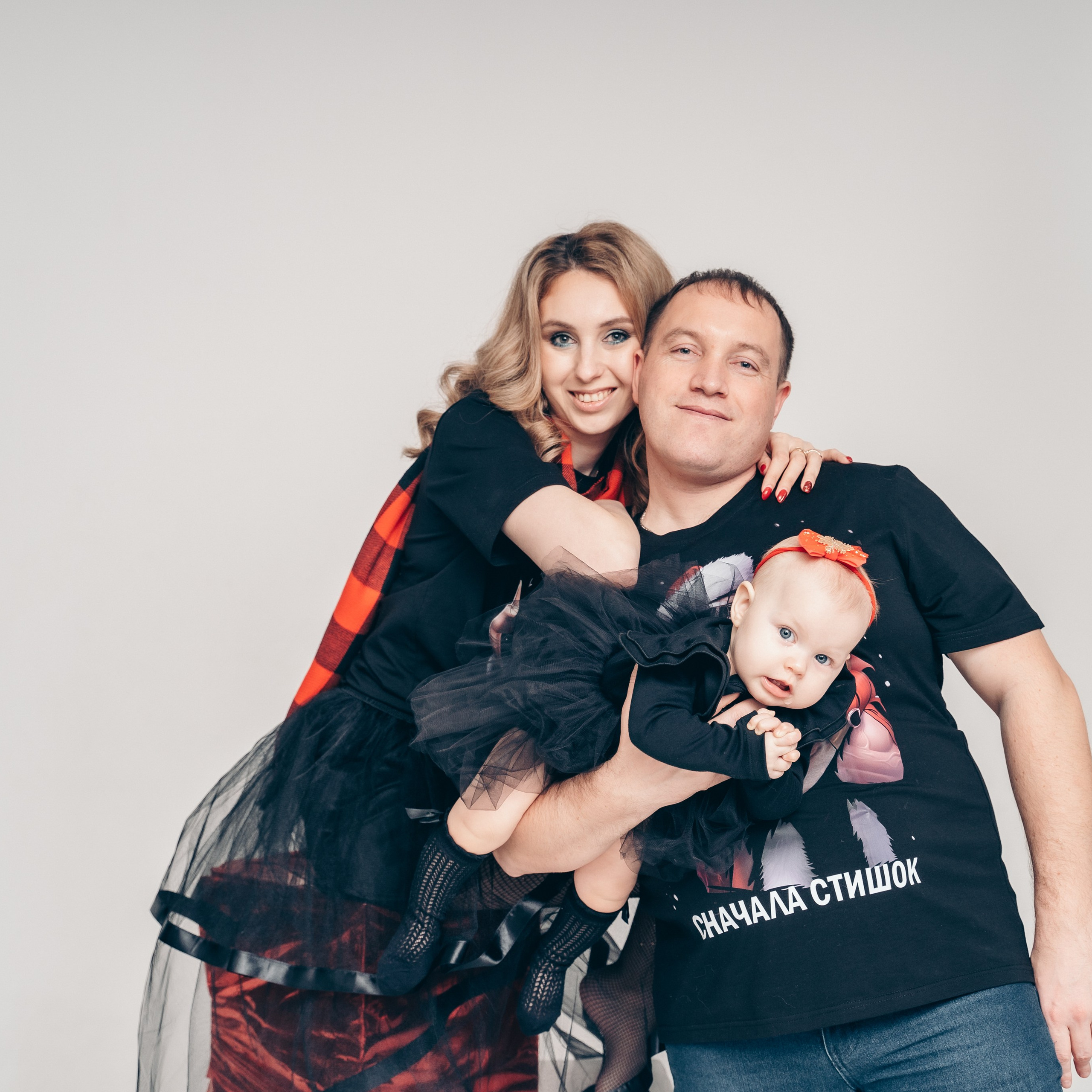 Новый год 2