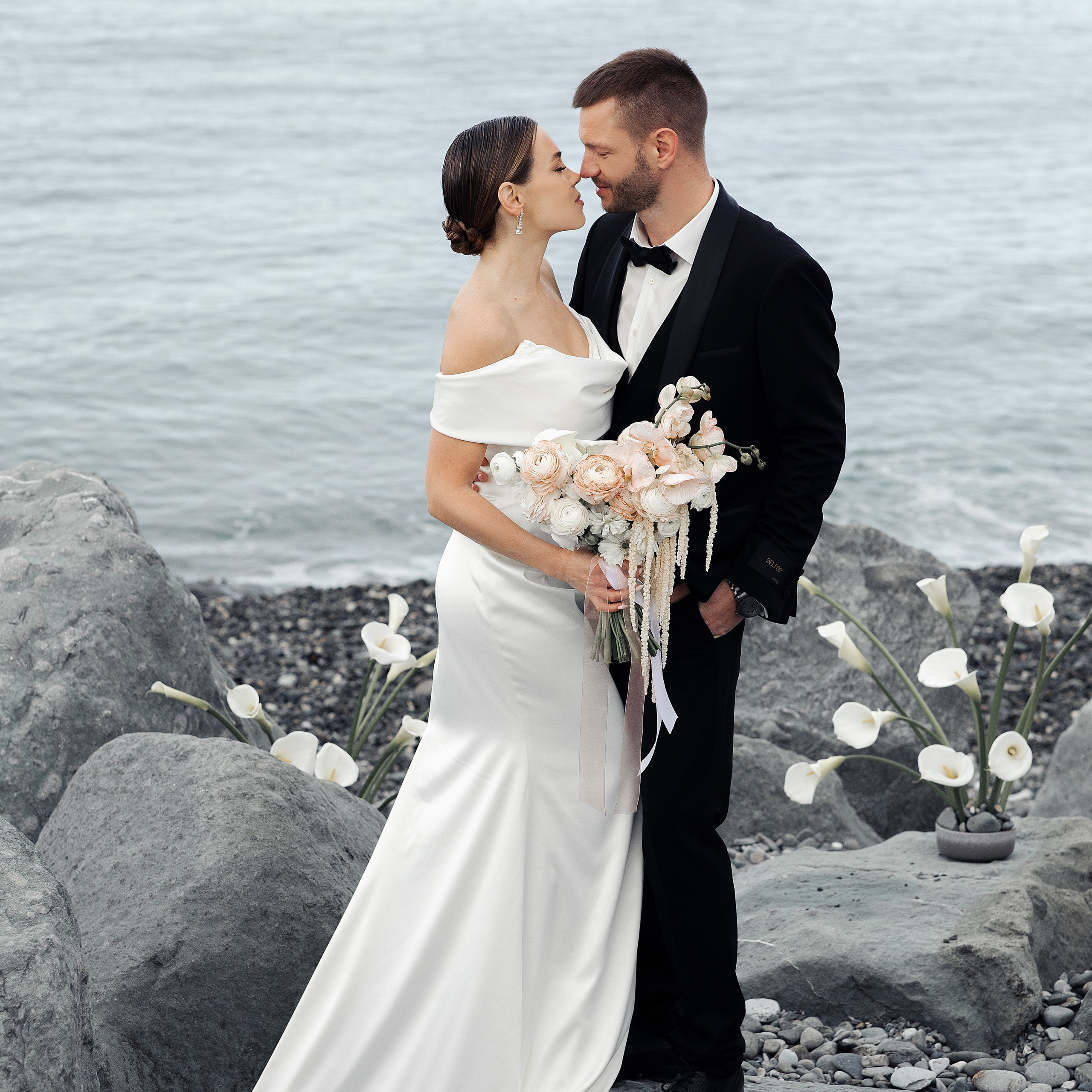 Александра и Александр