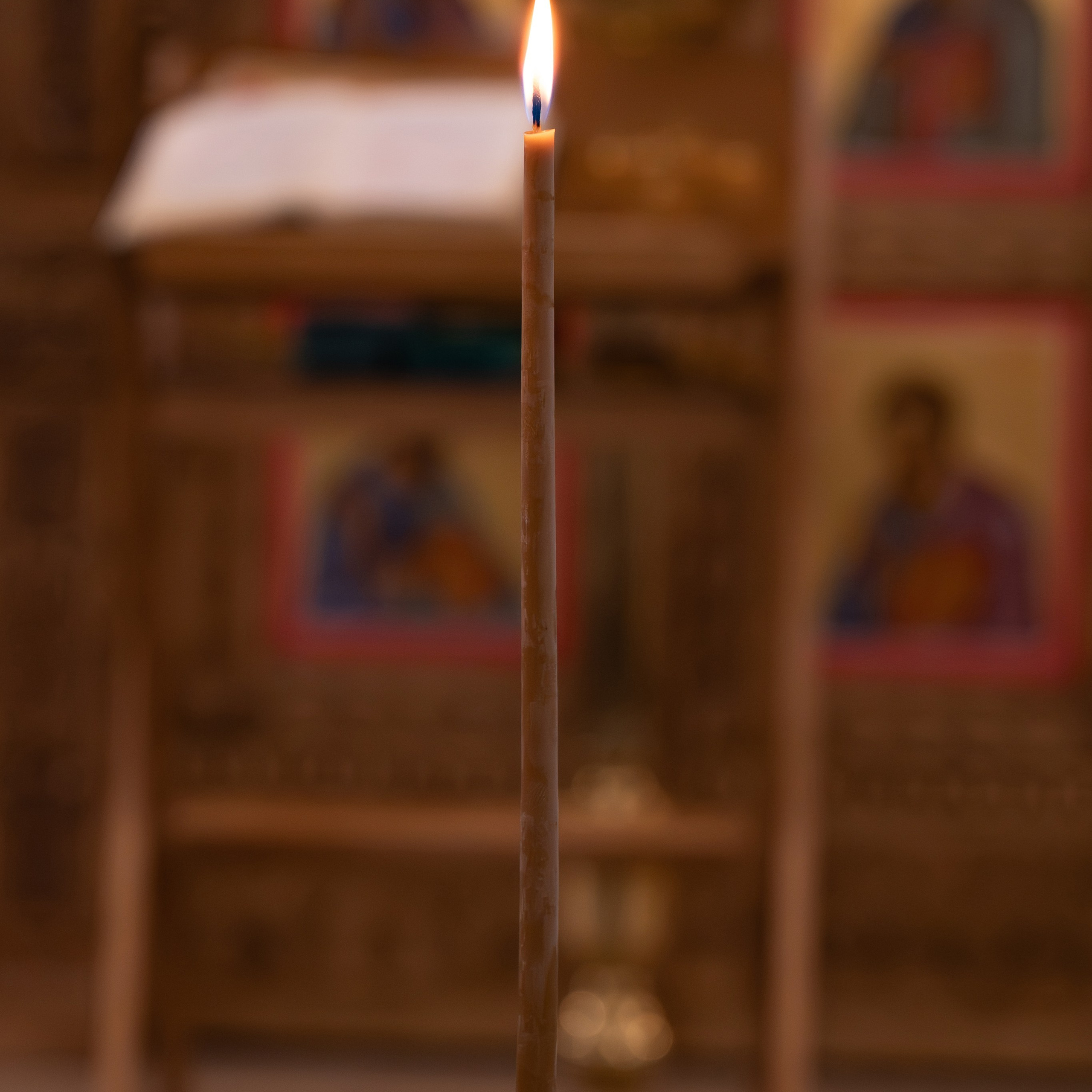 Таинство Крещения