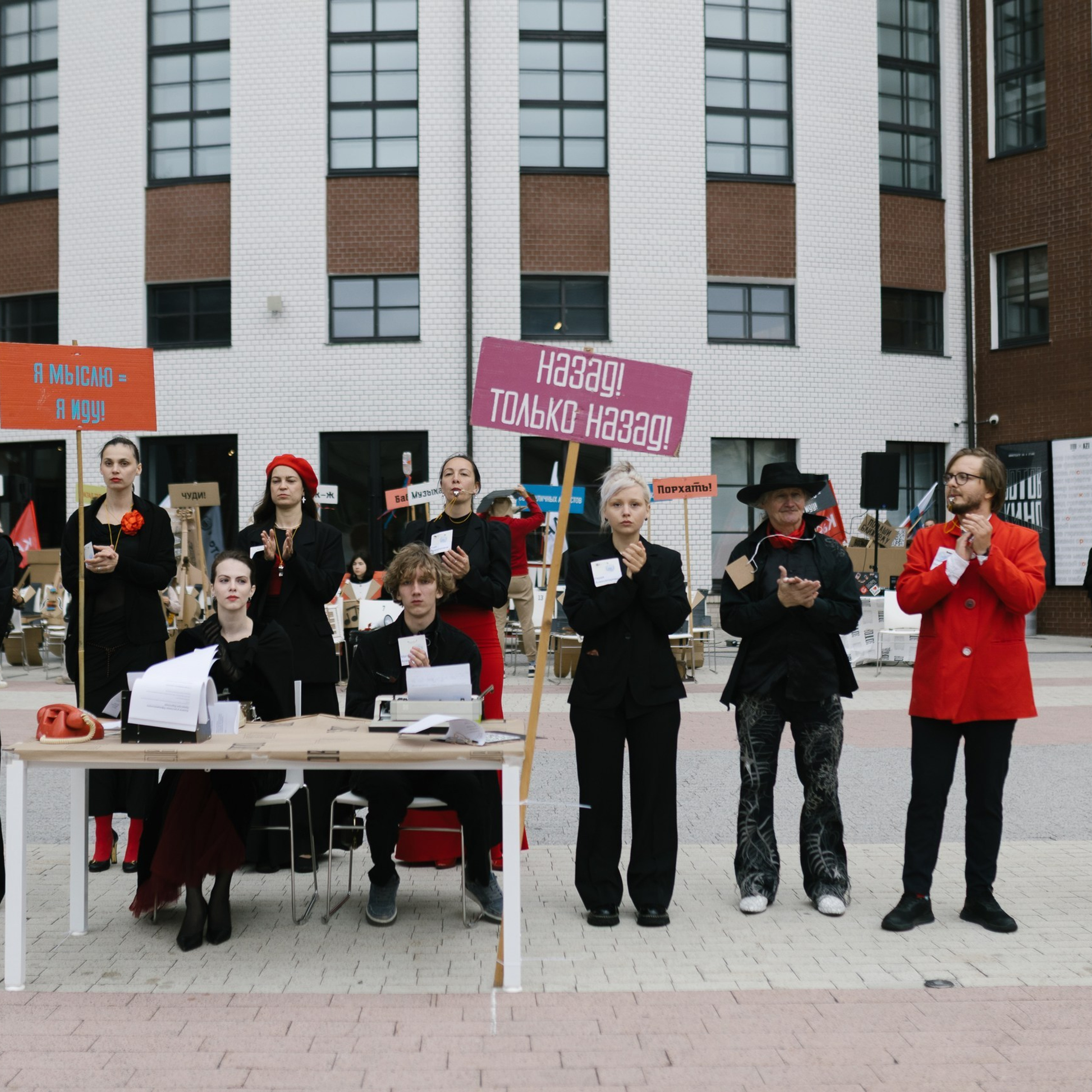 Фестиваль Лето Пока