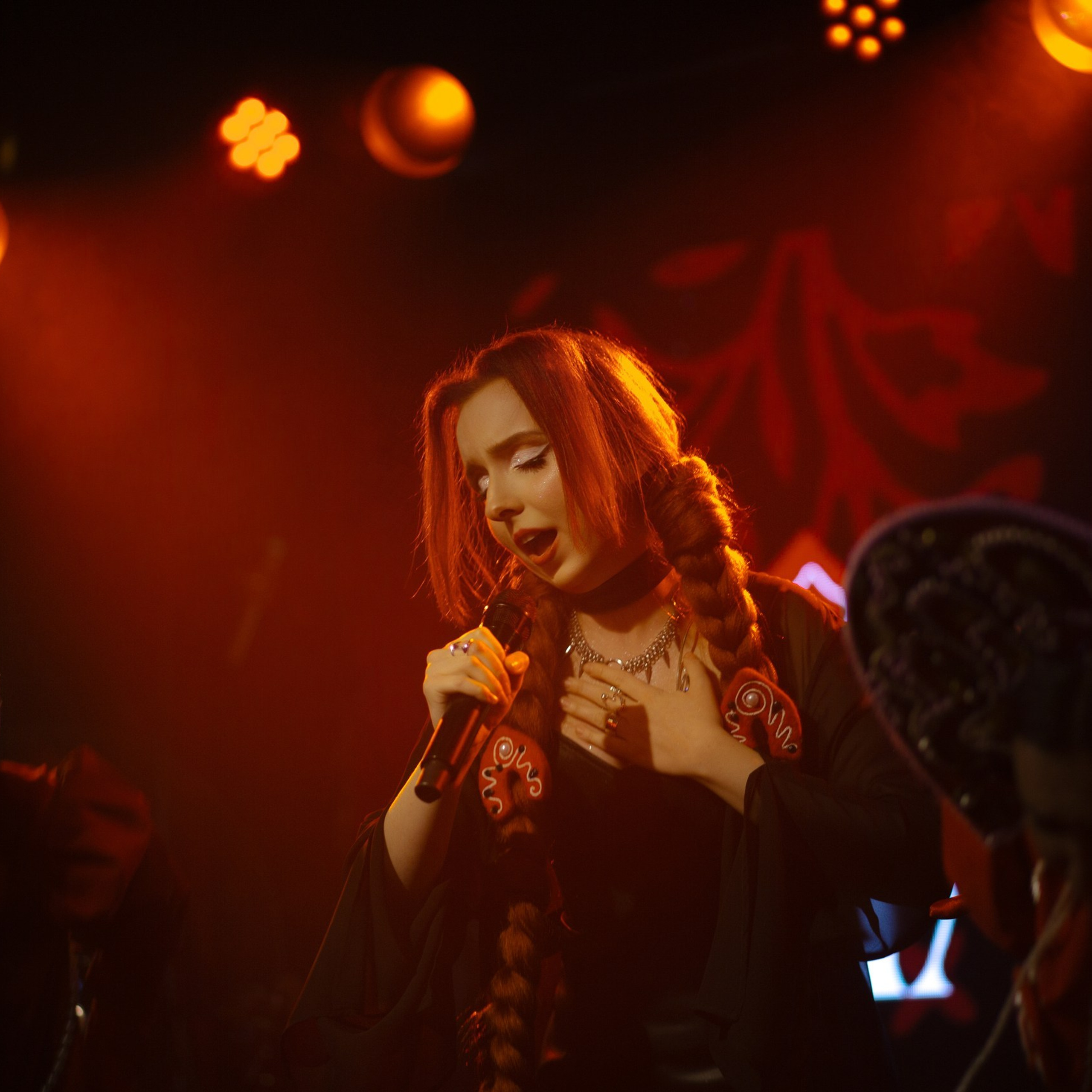 Концерт Matanya