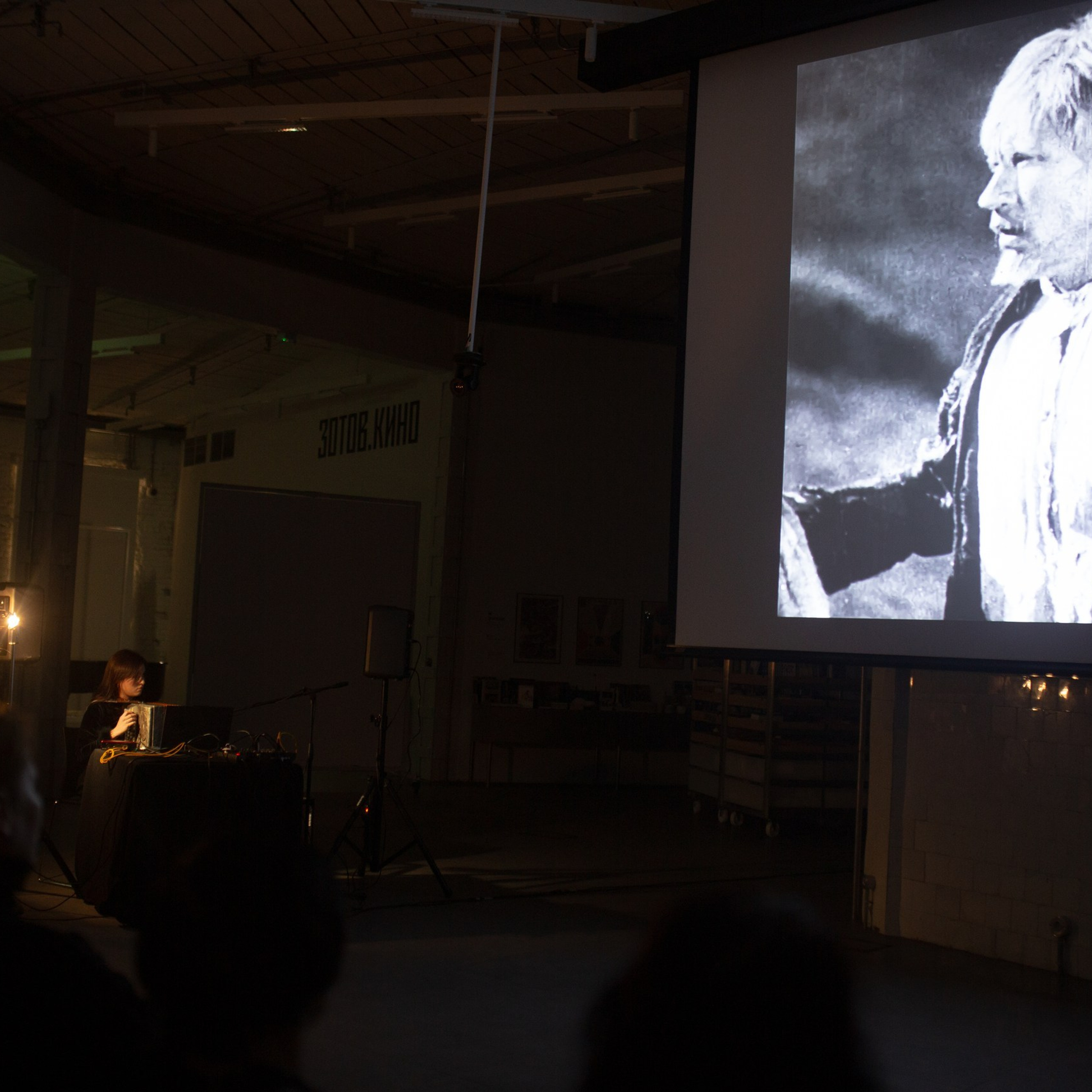 Фильм-концерт. Счастье х *acu_238+