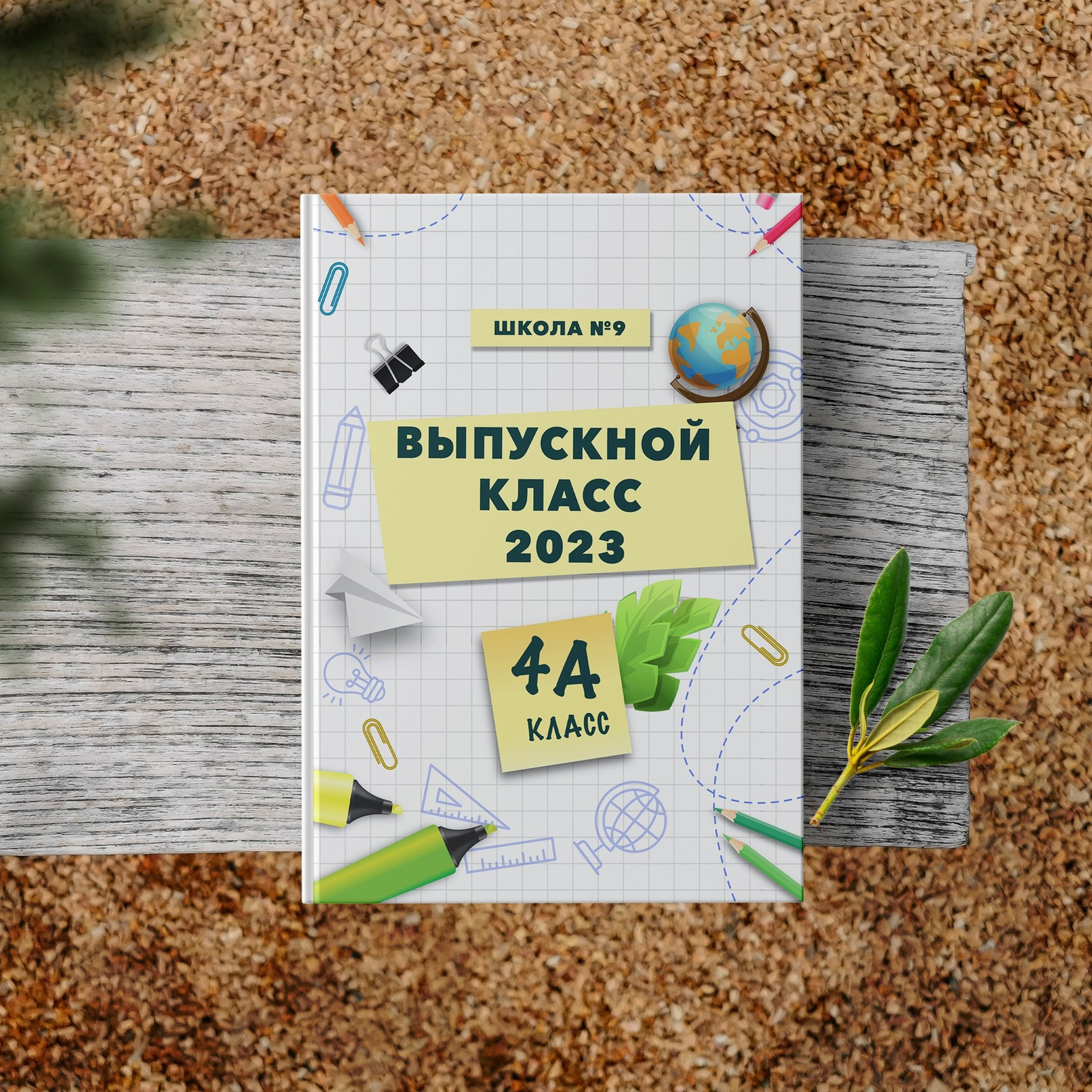 Макет «Тетрадная клетка»