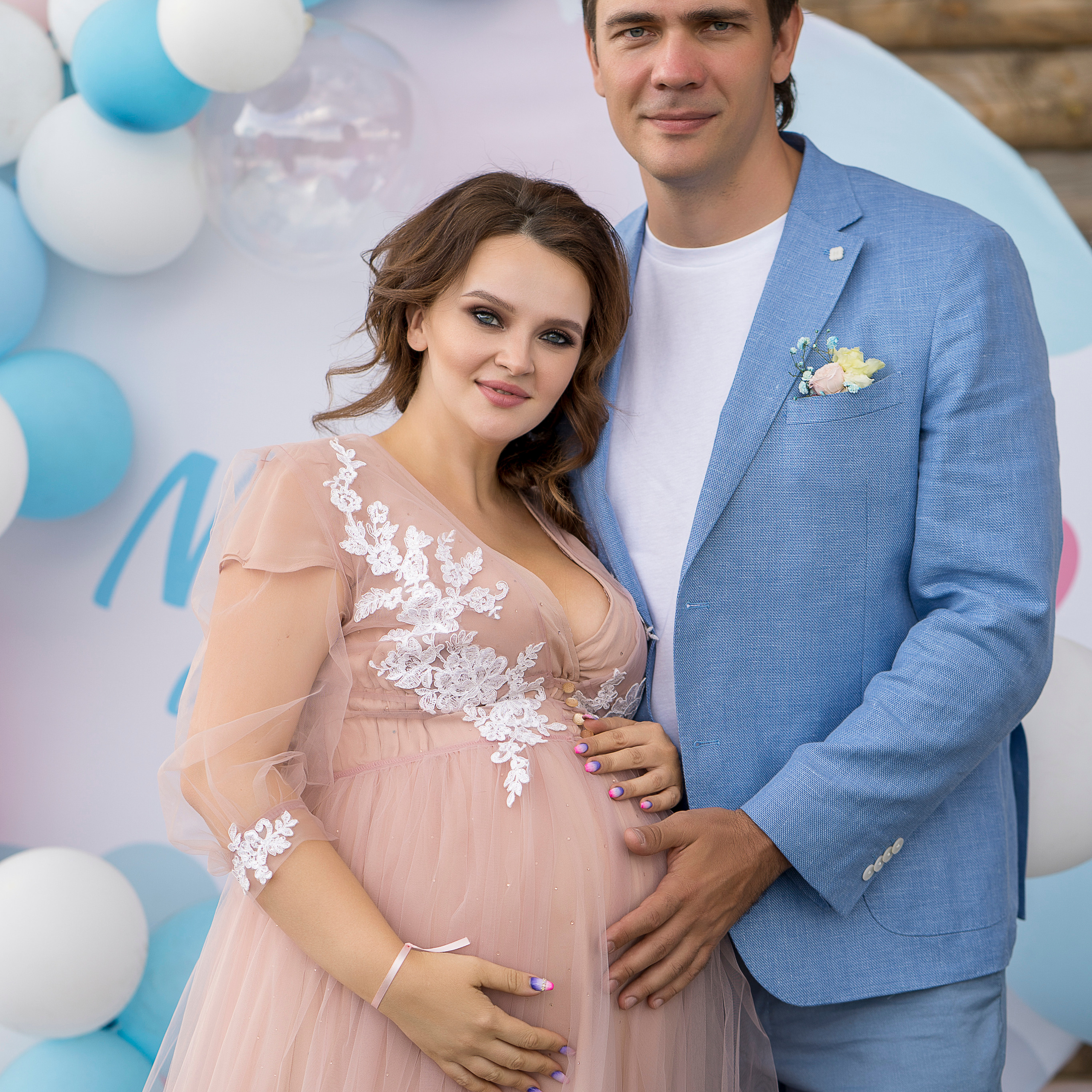 Гендер пати