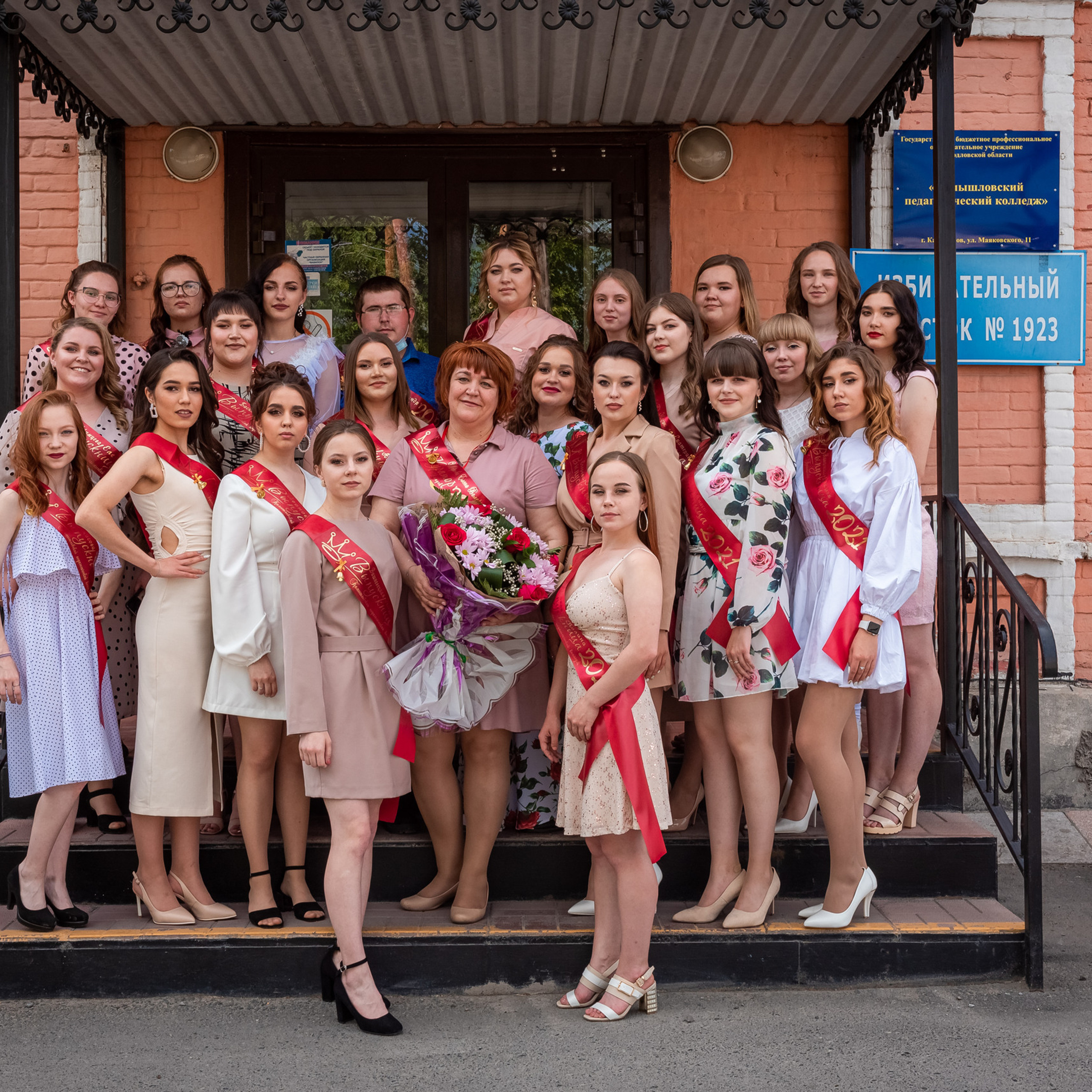 Отзывы. Свадебный и семейный фотограф в Камышлове Ирина Чуркина