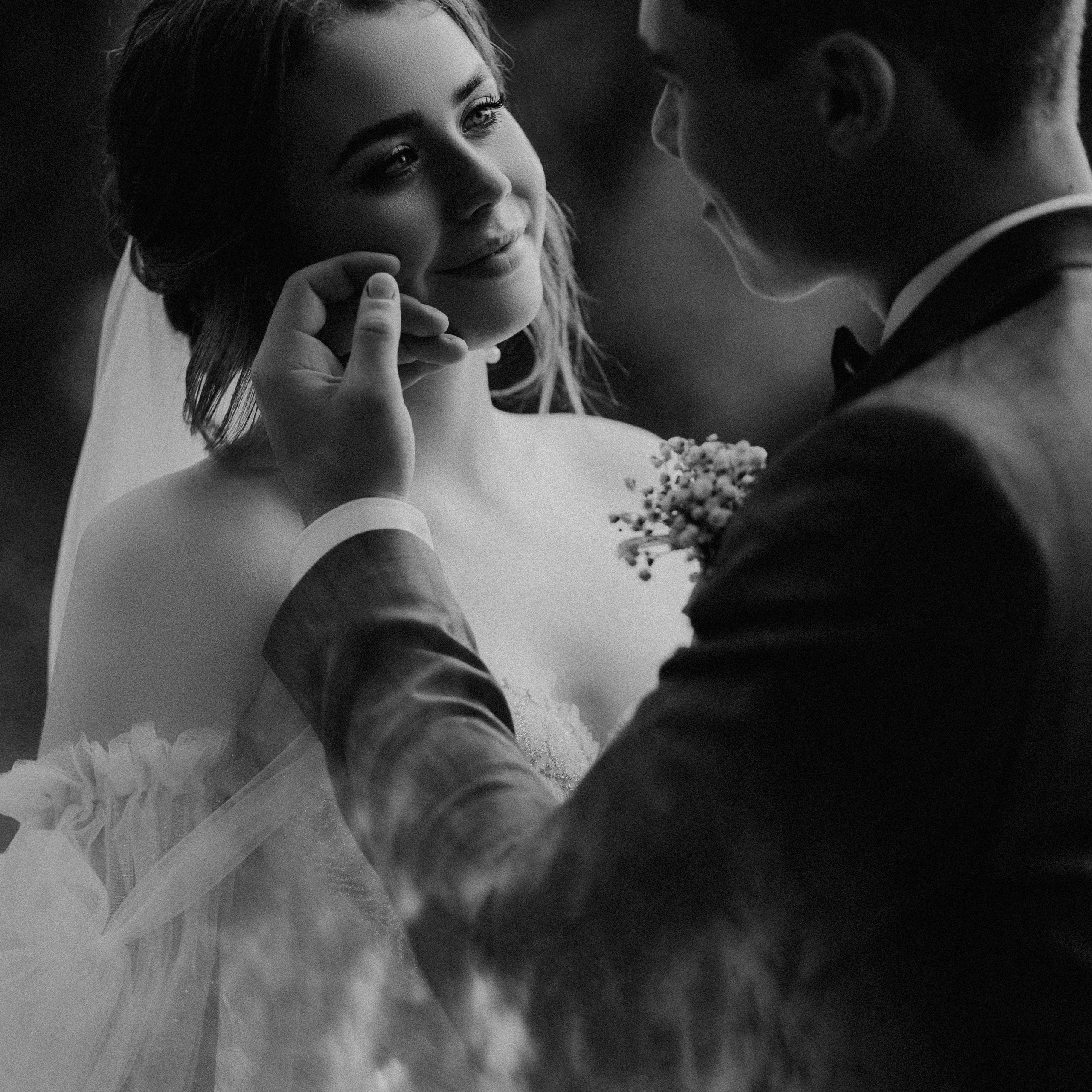 Софья и Антон (21.08.2021)