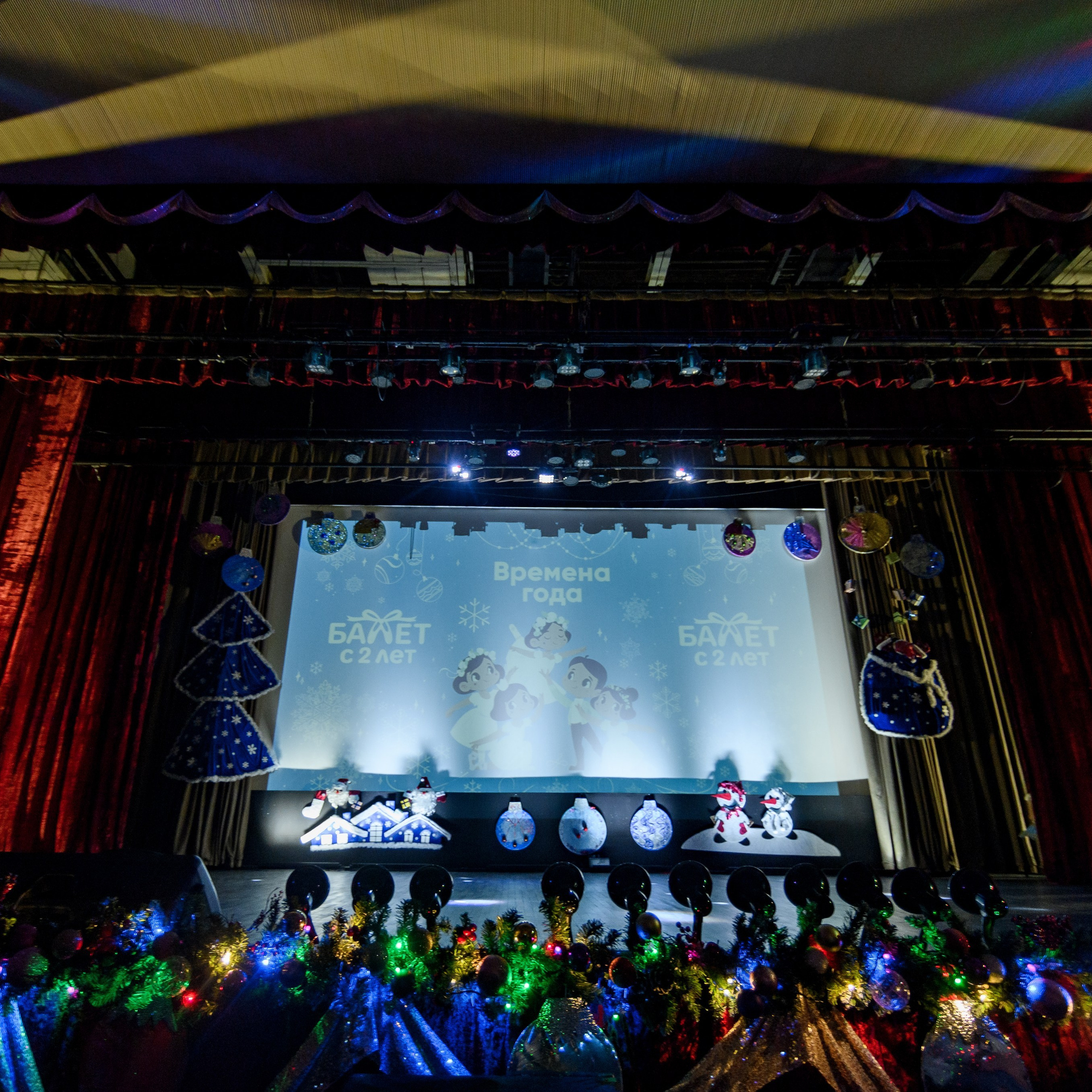 Отзывы. Профессиональный репортажный, коммерческий фотограф в Санкт-Петербурге