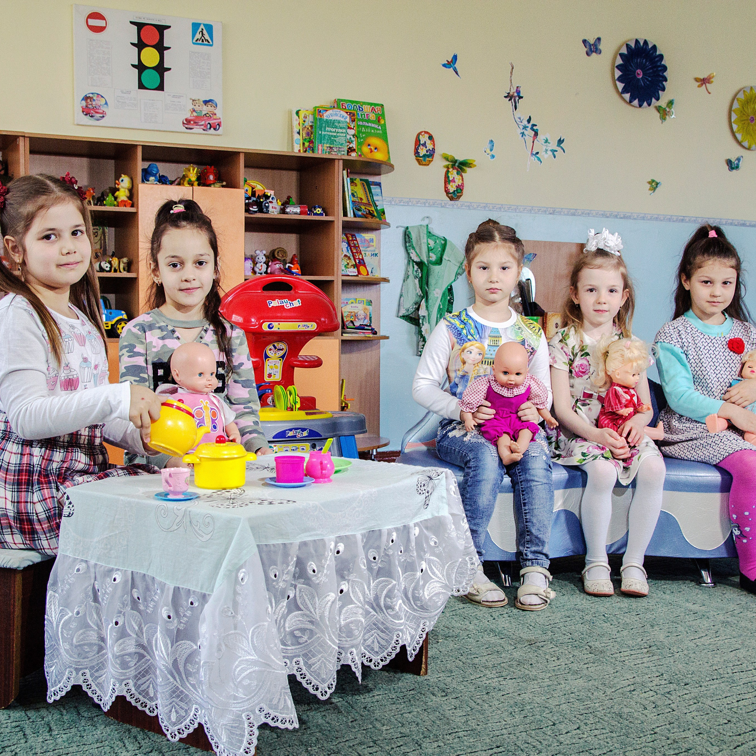 Один день в группе