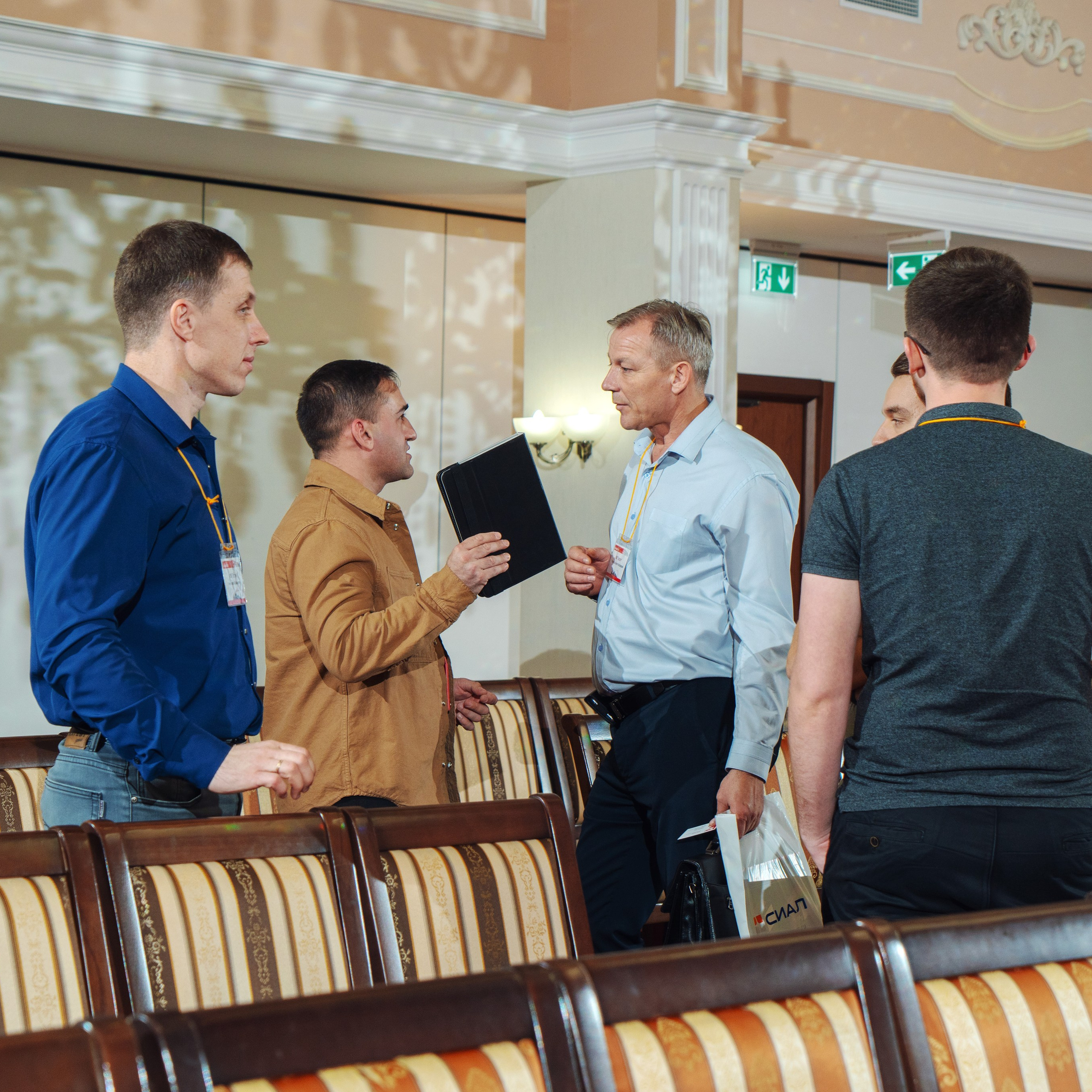 День проектировщика