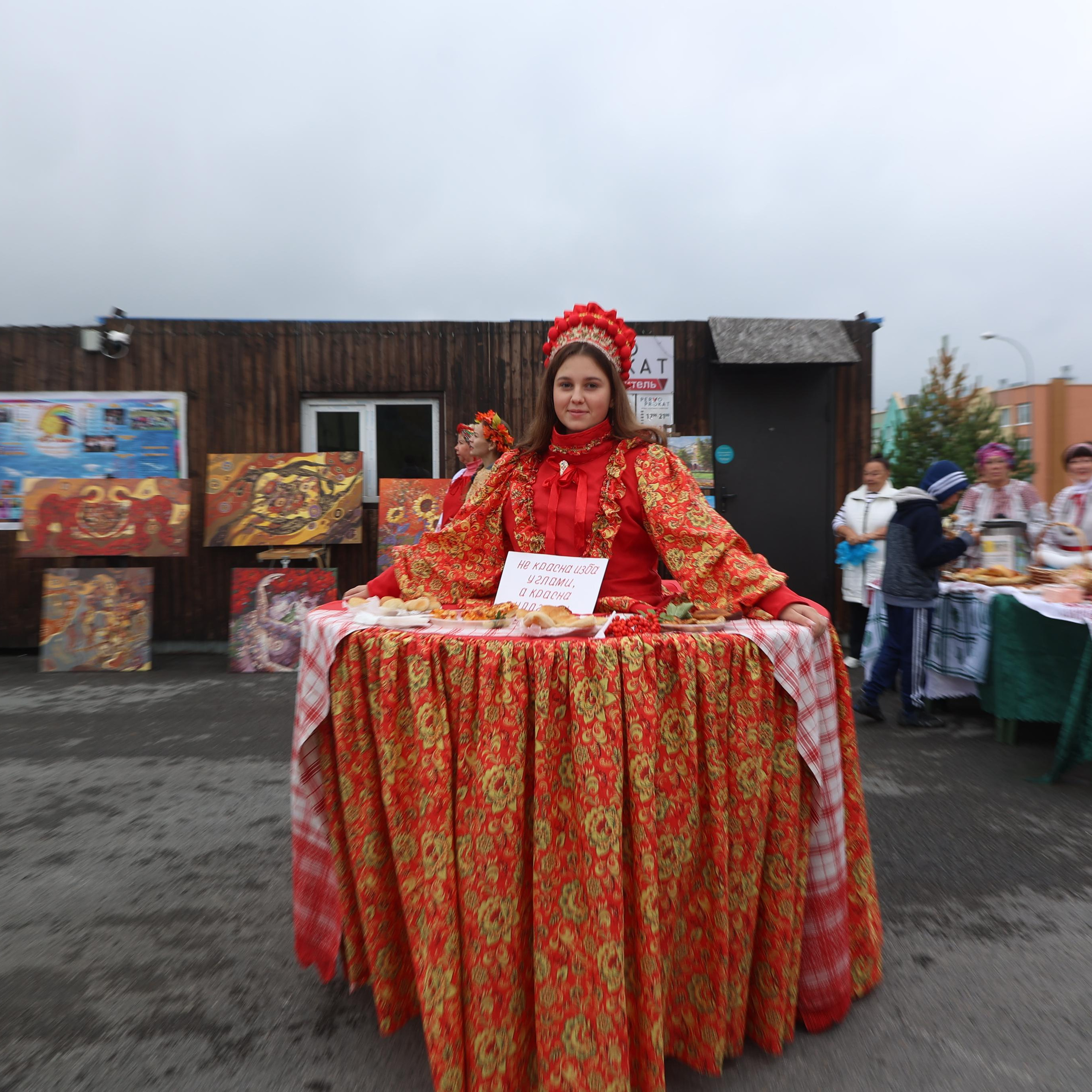 Зори над Томью