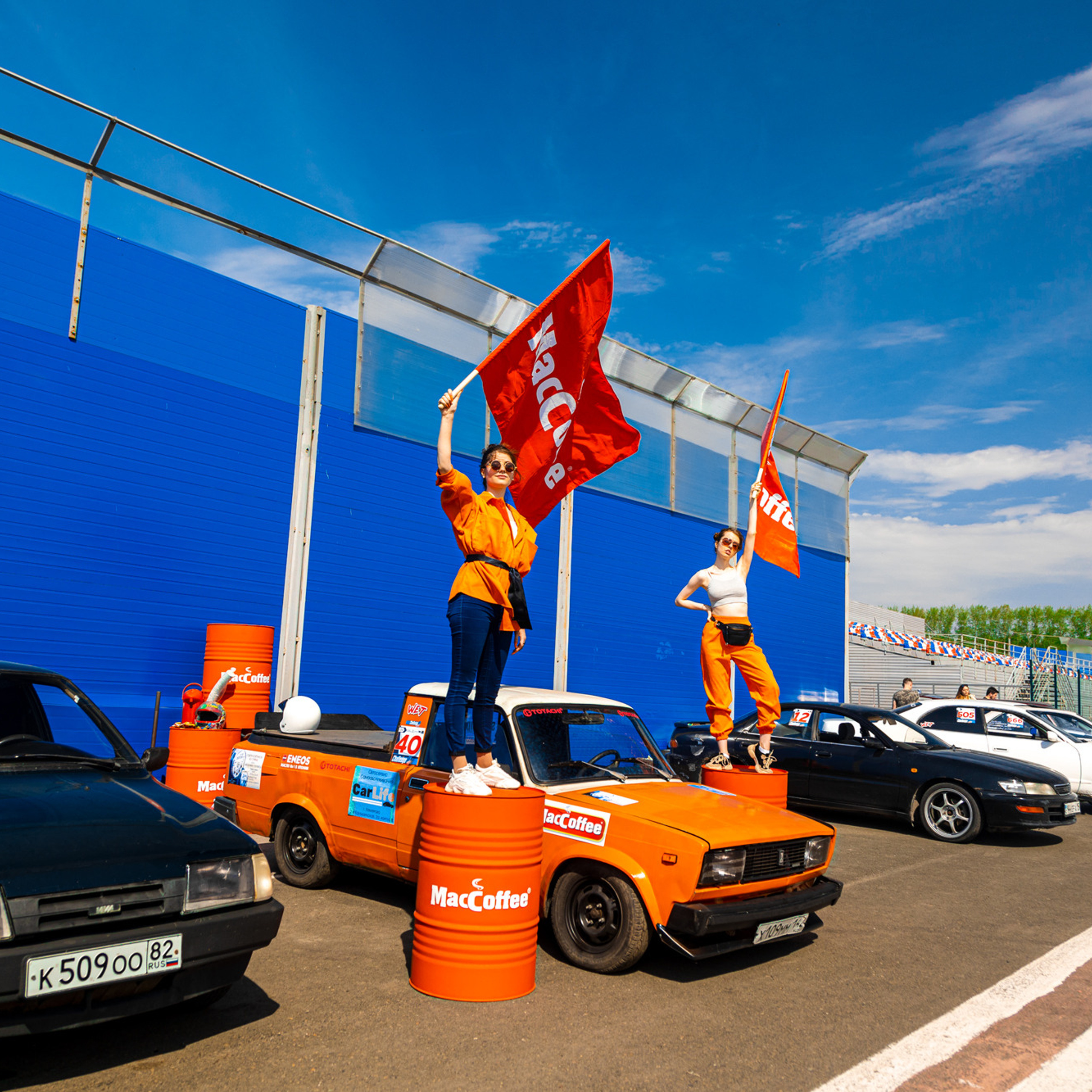 Кузбасский автодром