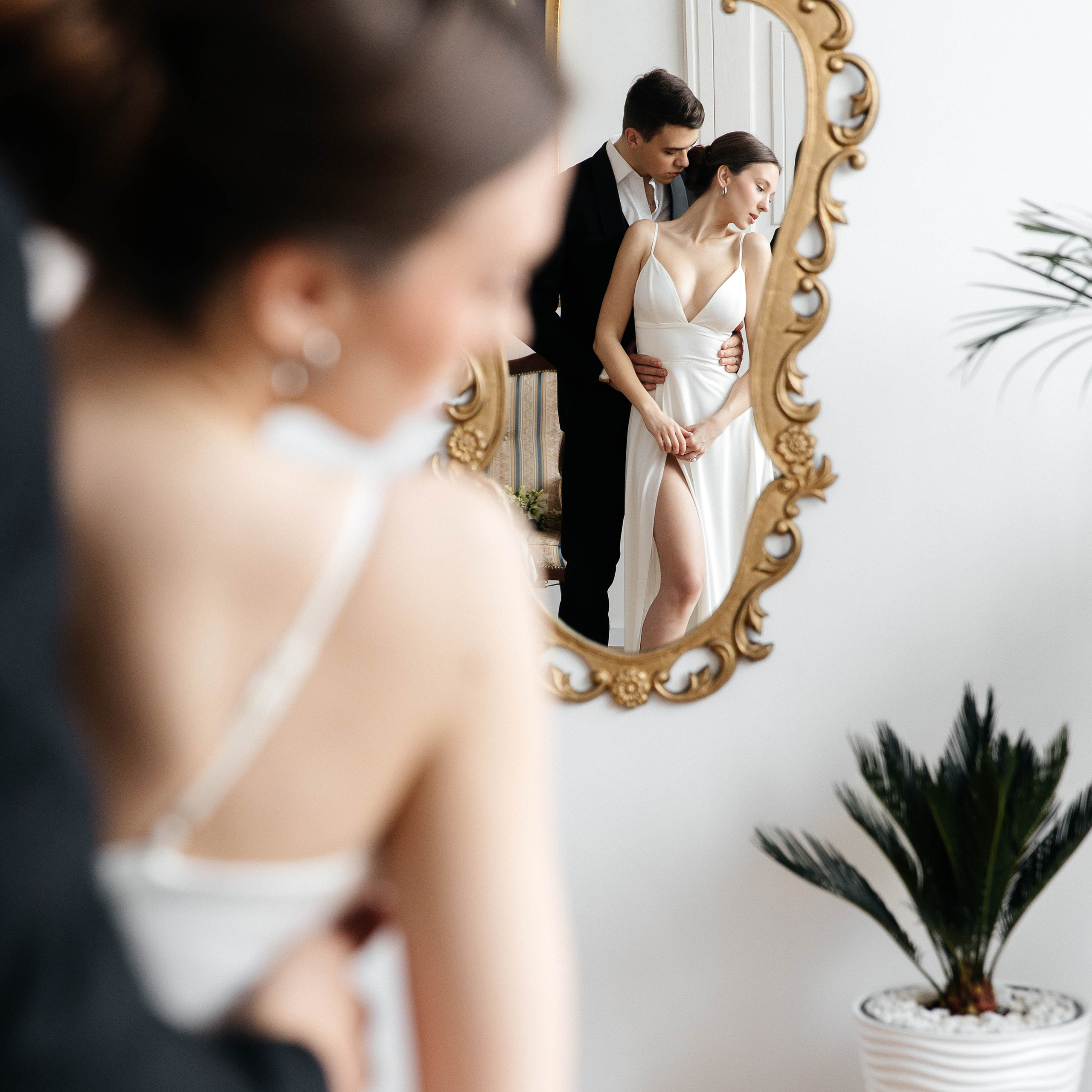 Денис и Диана