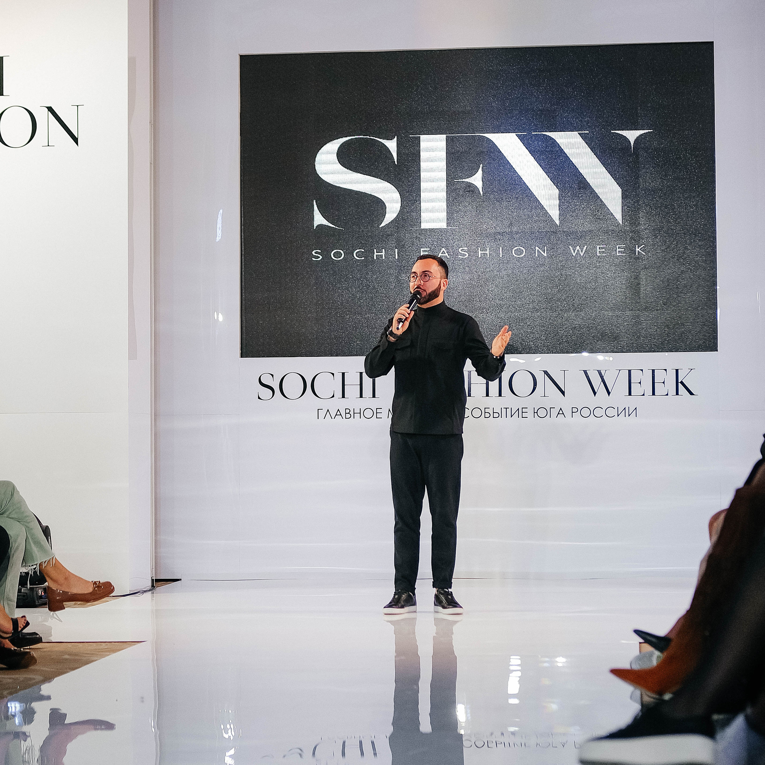 SOCHIFASHIONWEEK май 2023