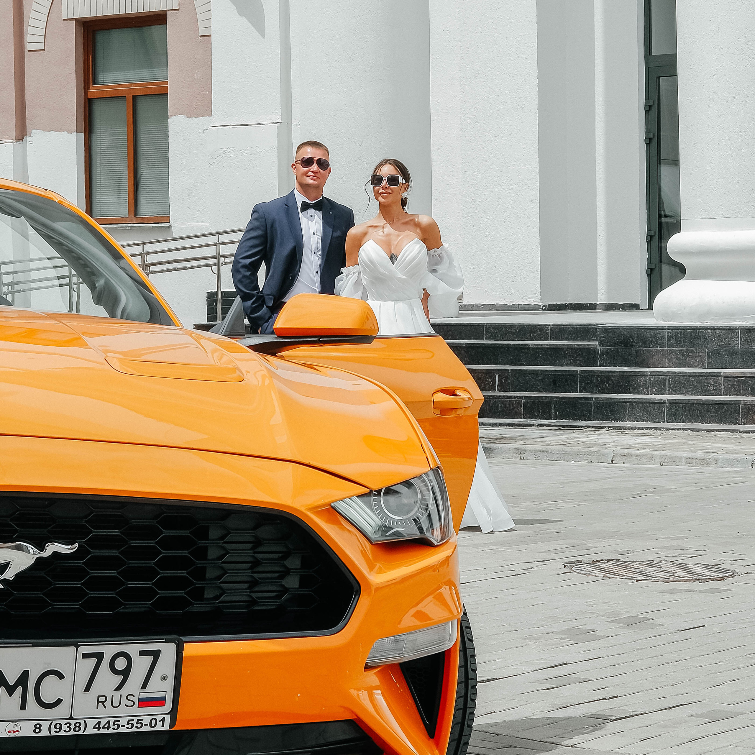 Алексей и Наталья