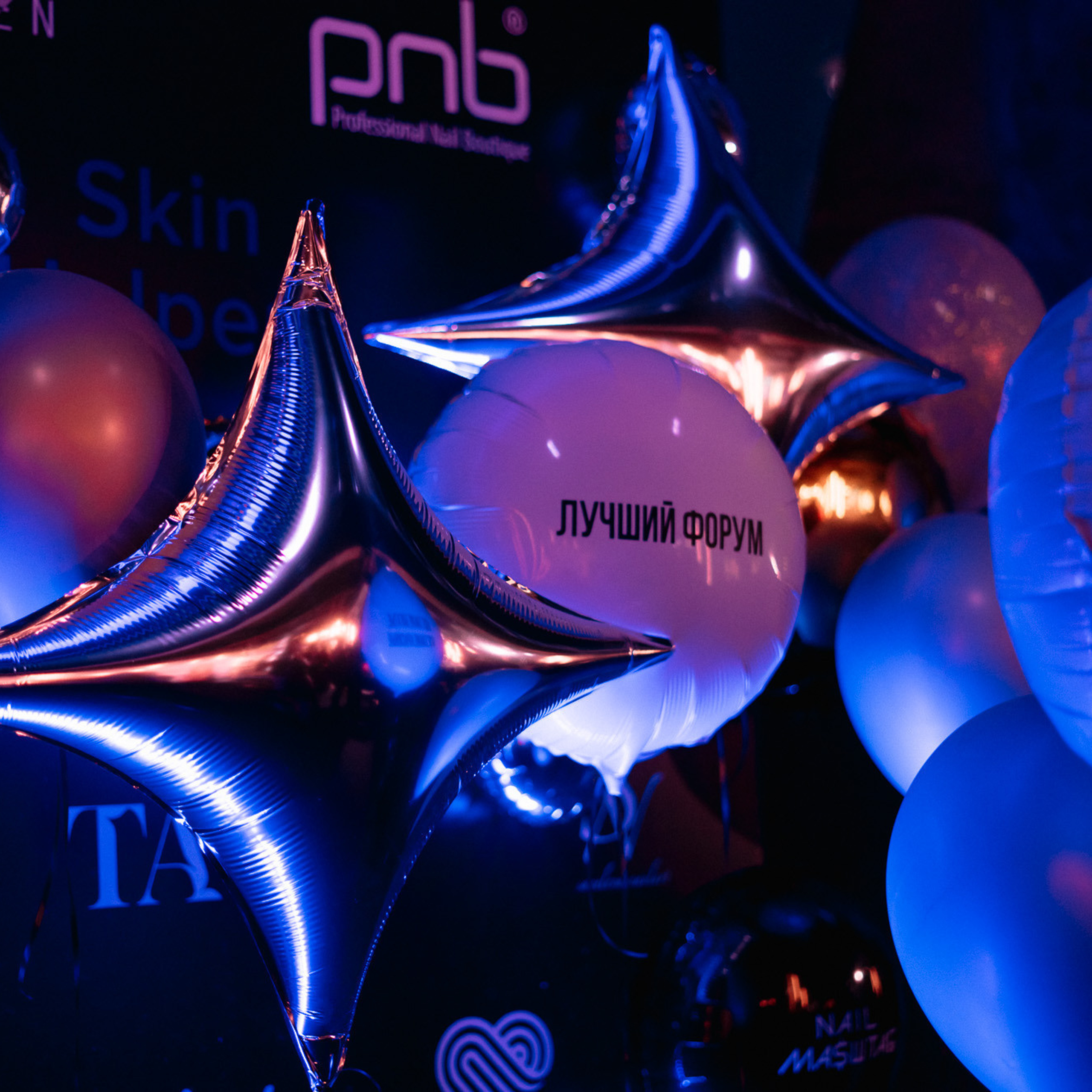 Отзывы. Алиса Пиневич Фотограф Москва