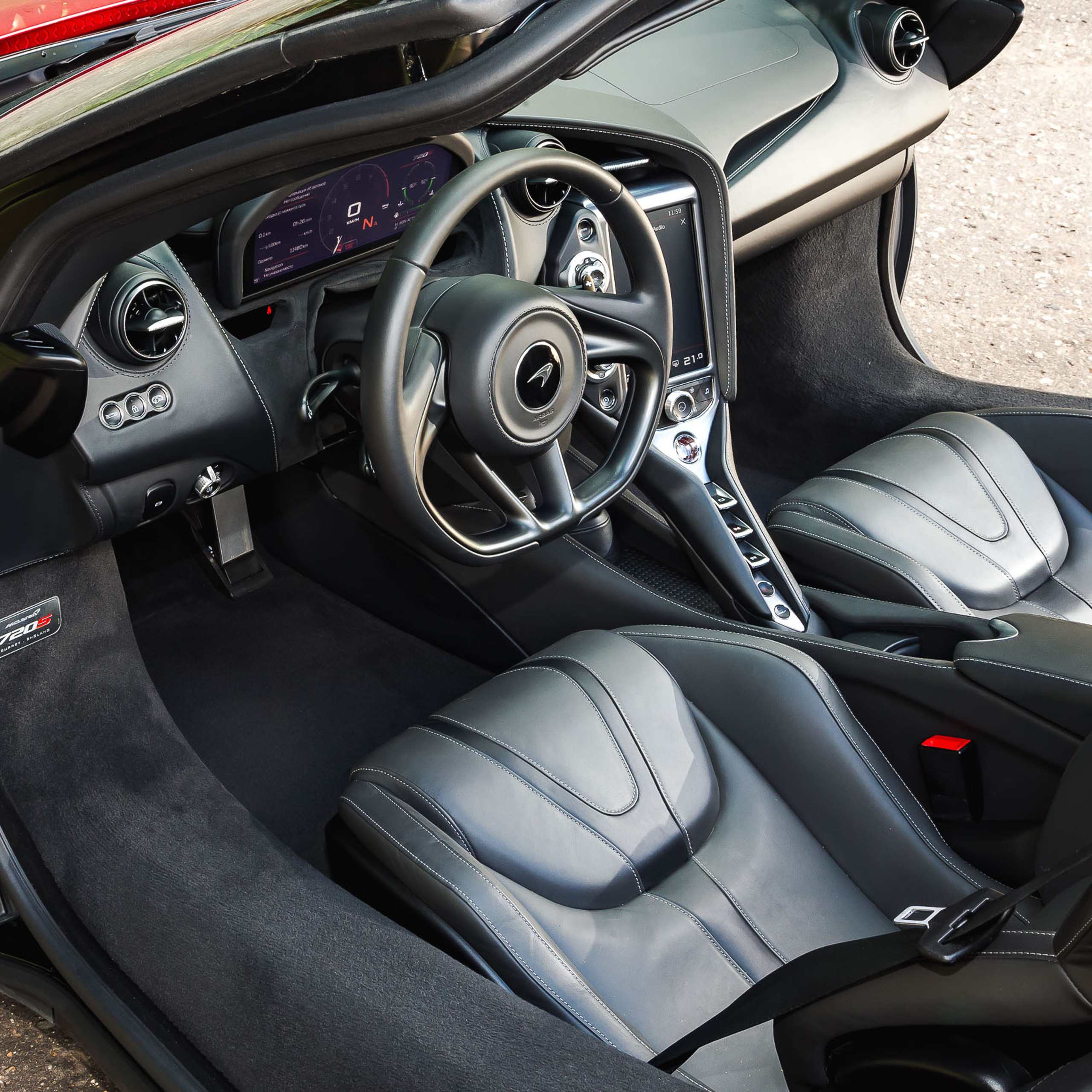McLaren 720s. Фотограф Дмитрий Питерский