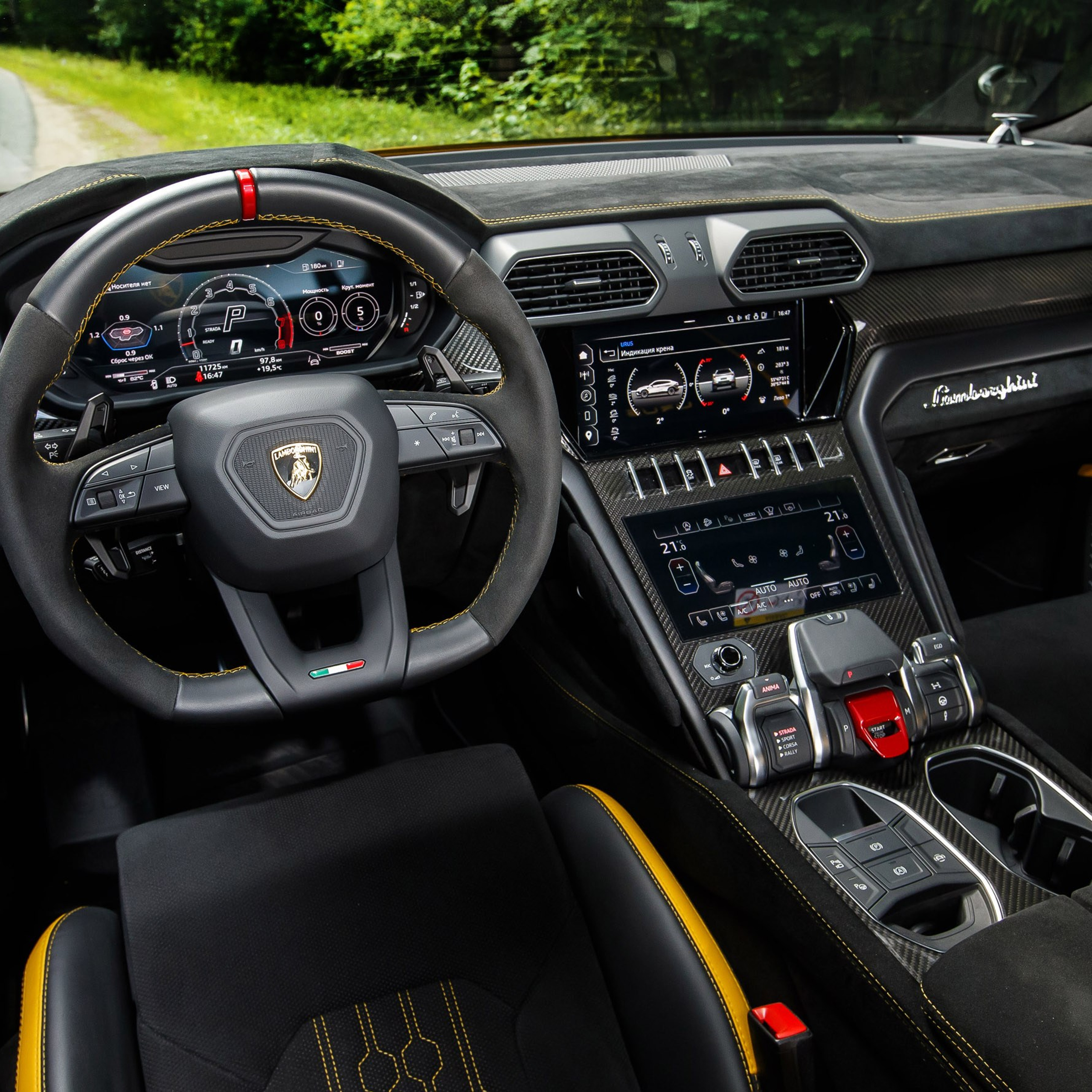 Lamborghini Urus Performante. Фотограф Дмитрий Питерский