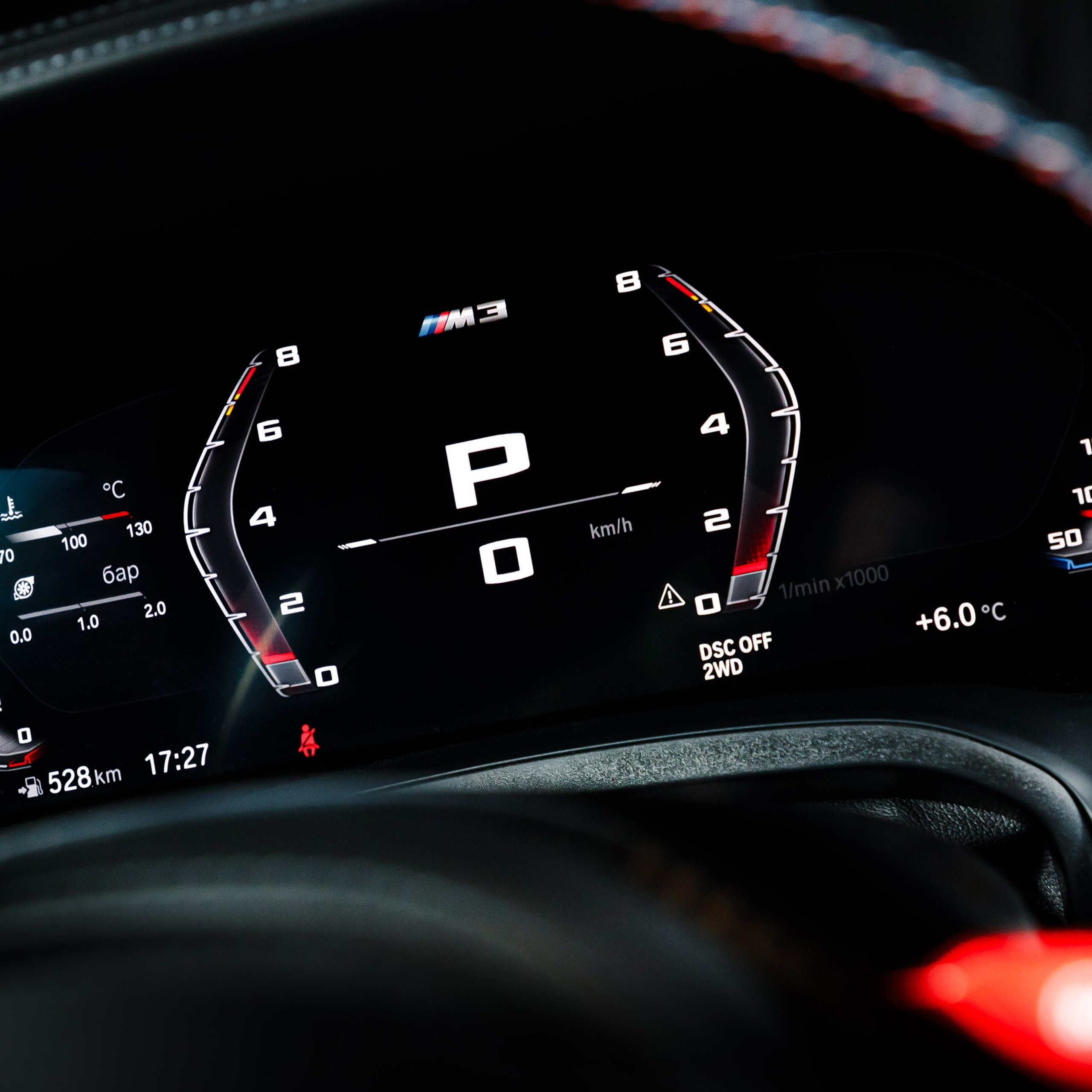 BMW M3. Фотограф Дмитрий Питерский