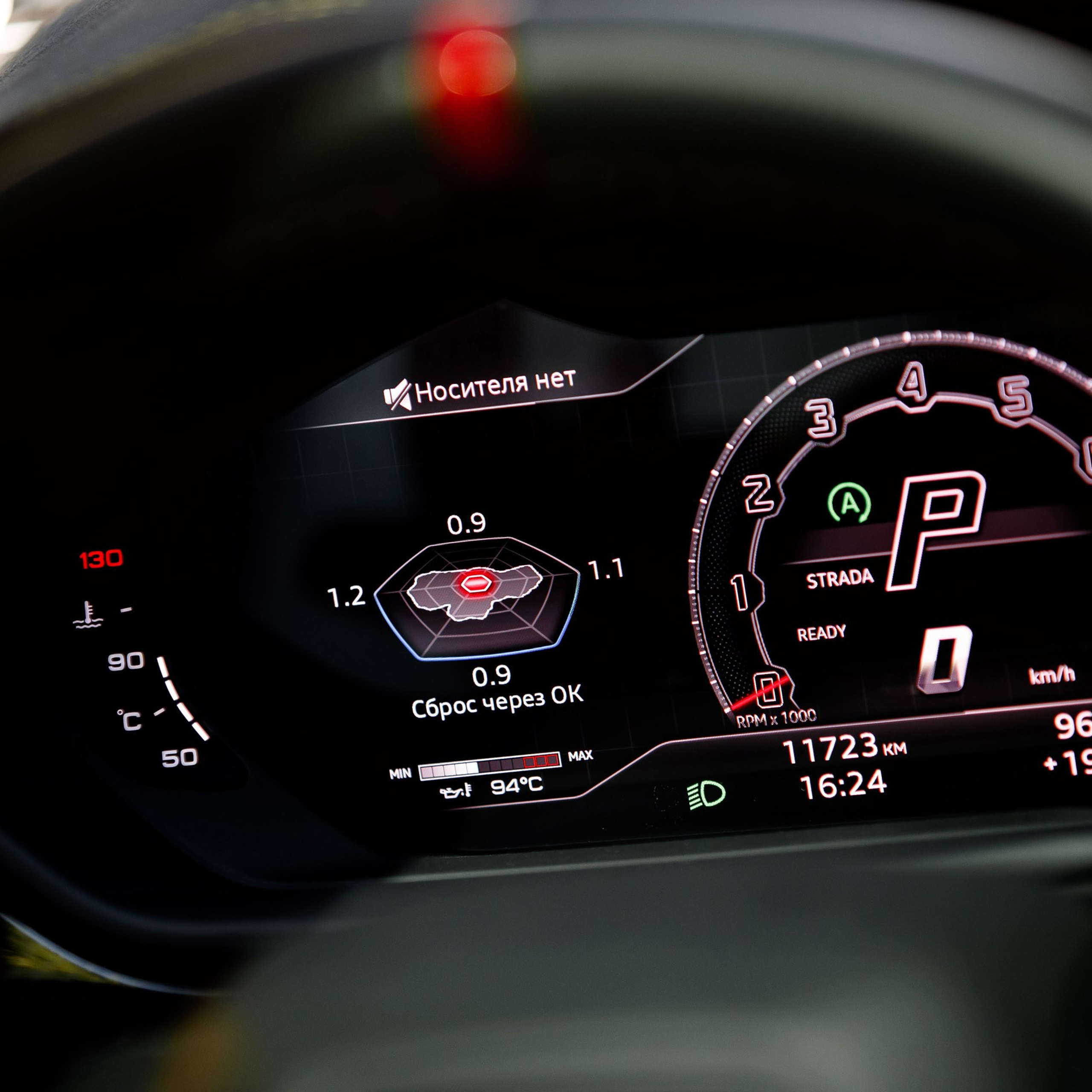Lamborghini Urus Performante. Фотограф Дмитрий Питерский