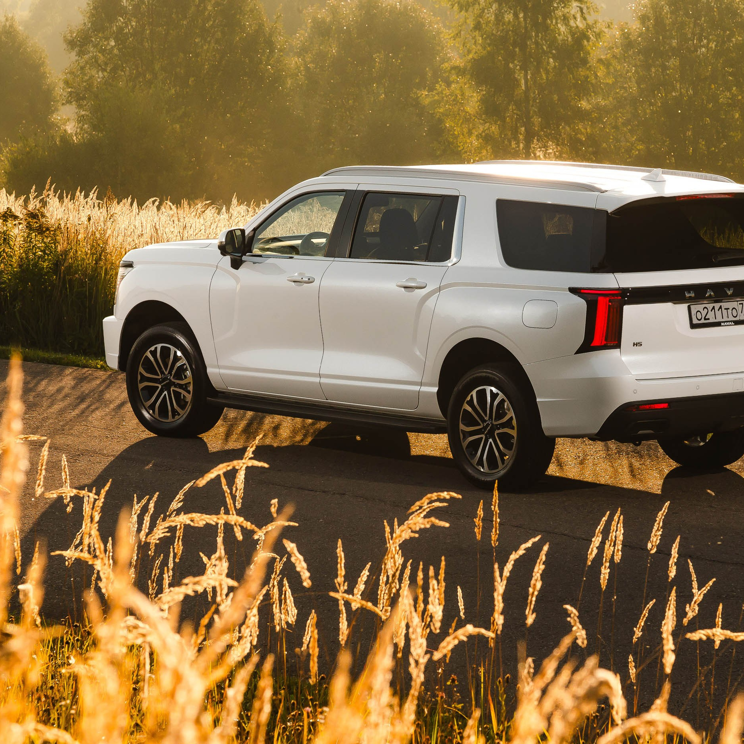 Haval H5