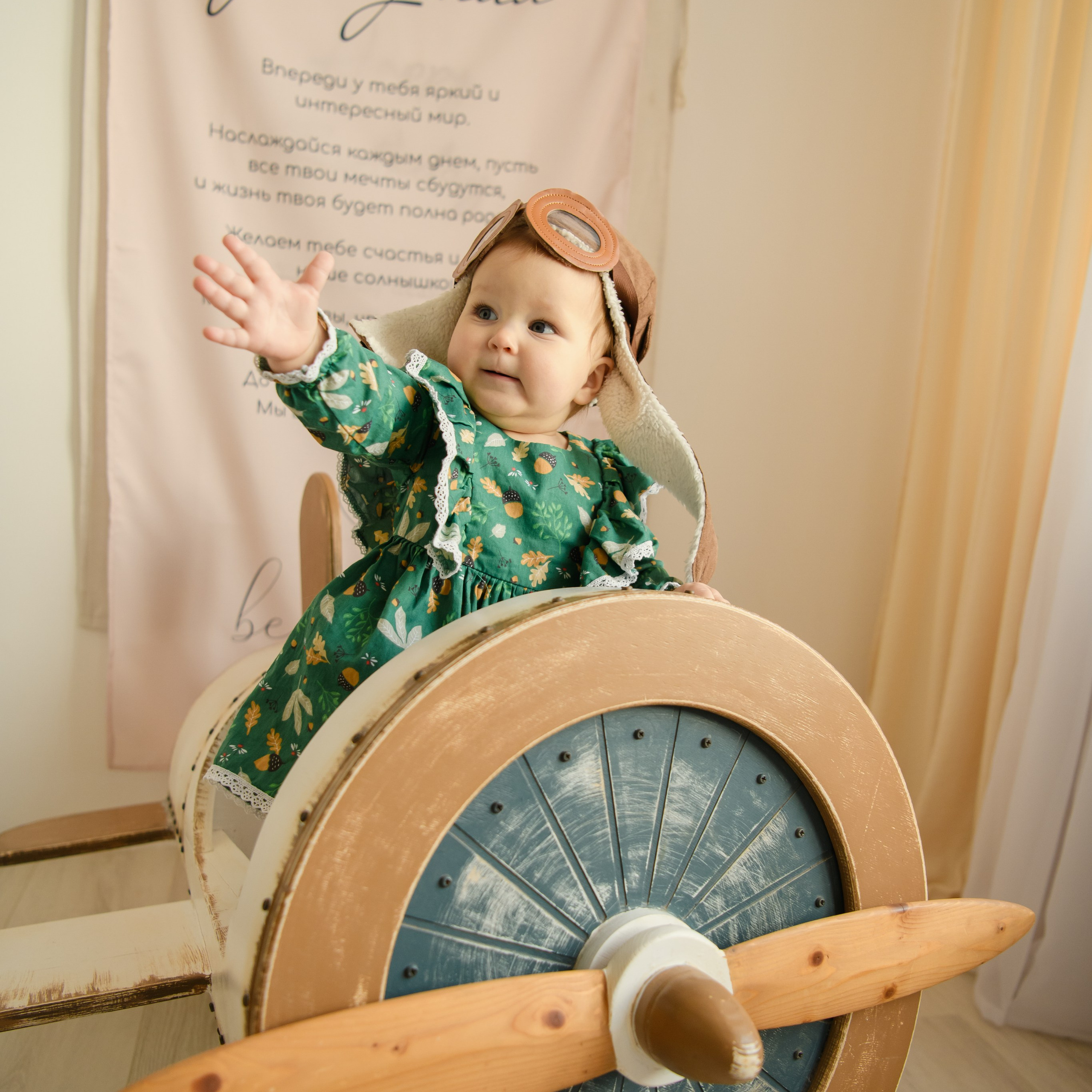 Детская студийная фотосессия. Фотохудожник Нина Жихарева