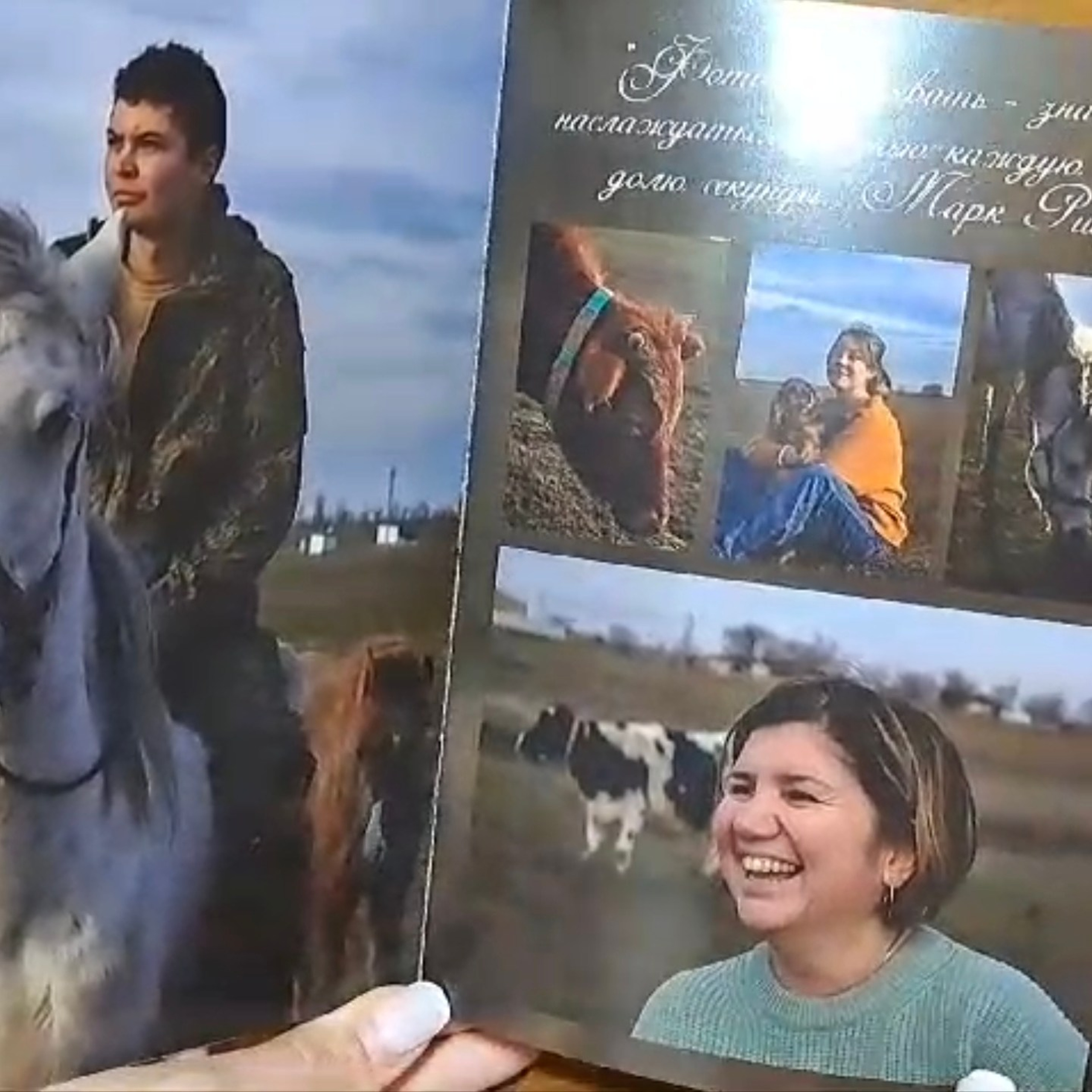 Марафон НЕДЕЛЯ ФОТОКНИГ. Фотохудожник Нина Жихарева