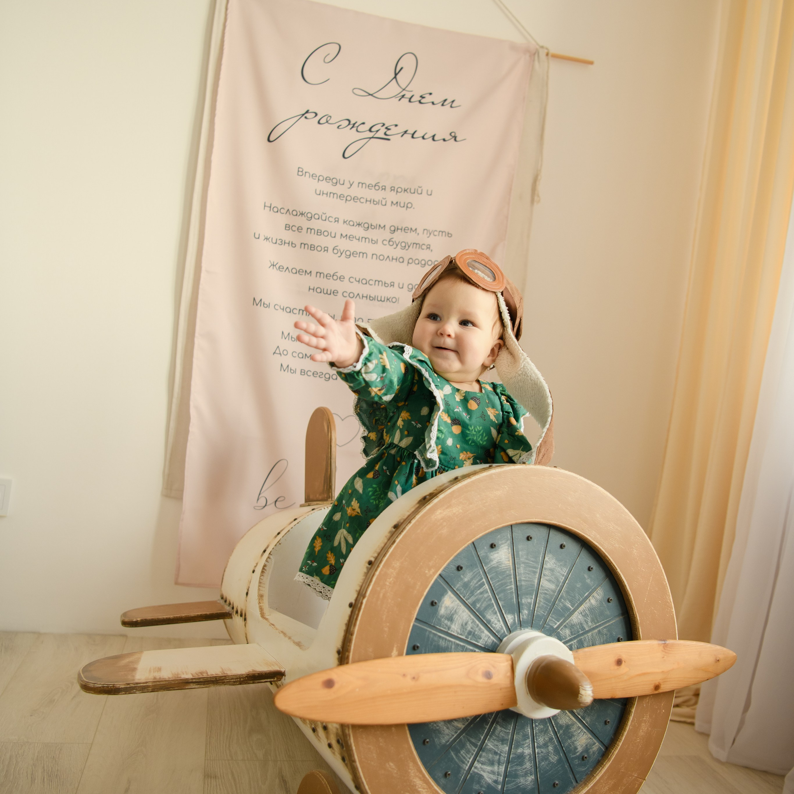 Детская студийная фотосессия. Фотохудожник Нина Жихарева