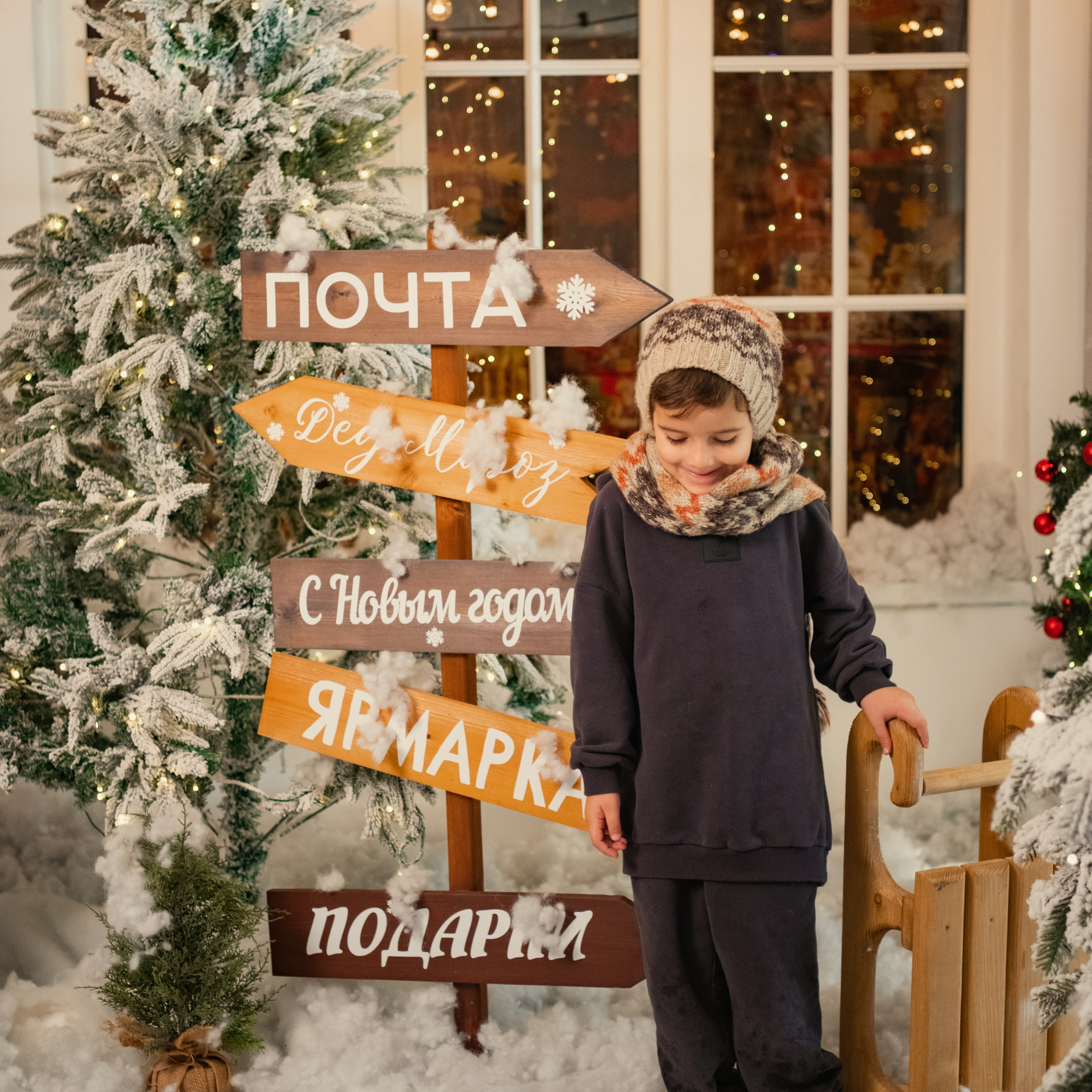 Фотопроект «НОВОГОДНЯЯ СКАЗКА». Фотохудожник Нина Жихарева