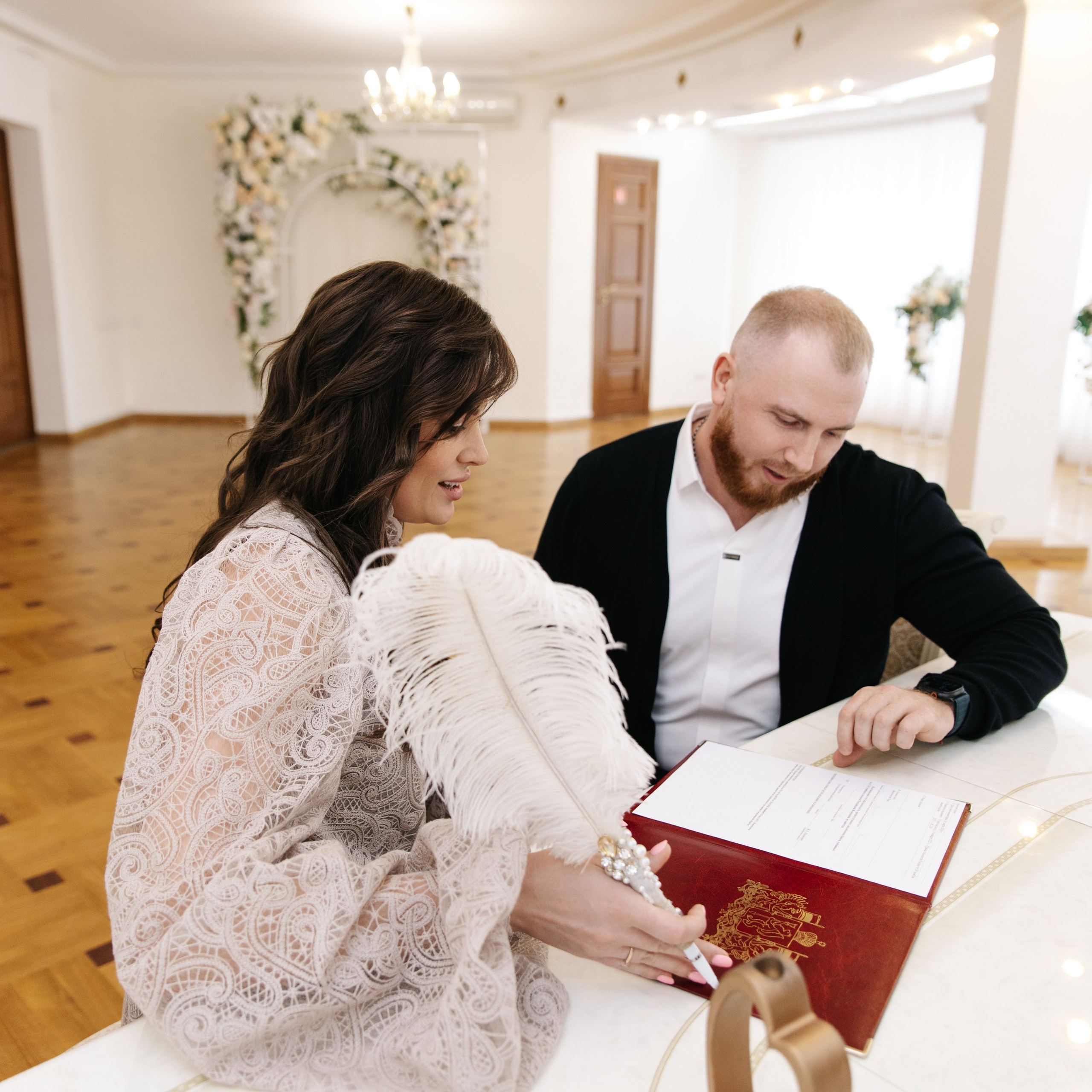 Роспись в&nbsp;ЗАГСЕ