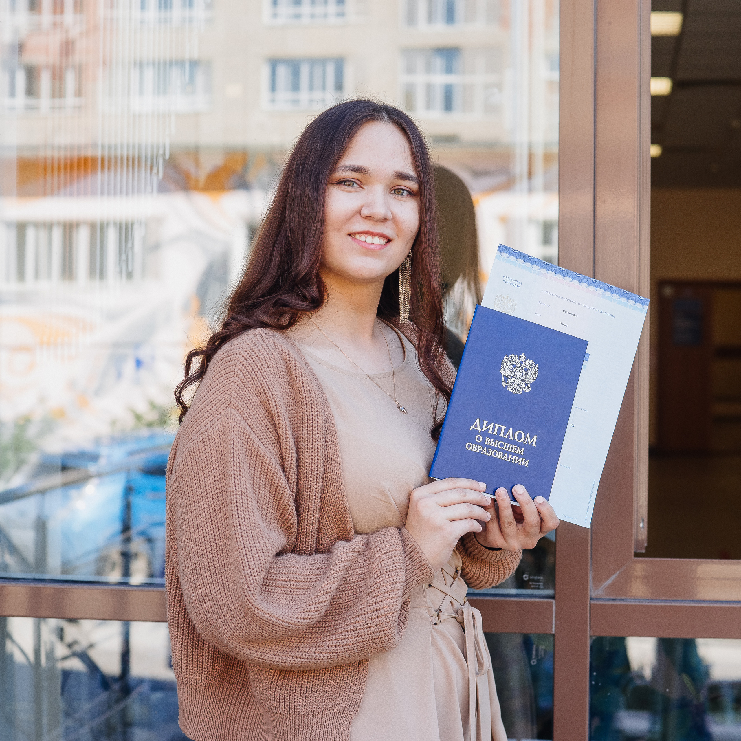 Отзывы. Фотограф в Новосибирске