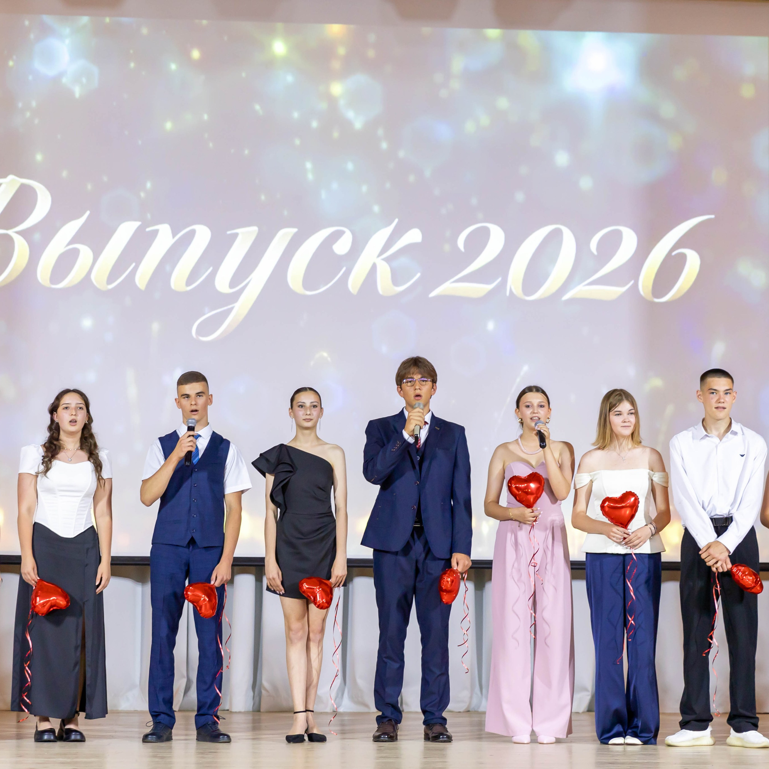 Гимназия 9В 2026