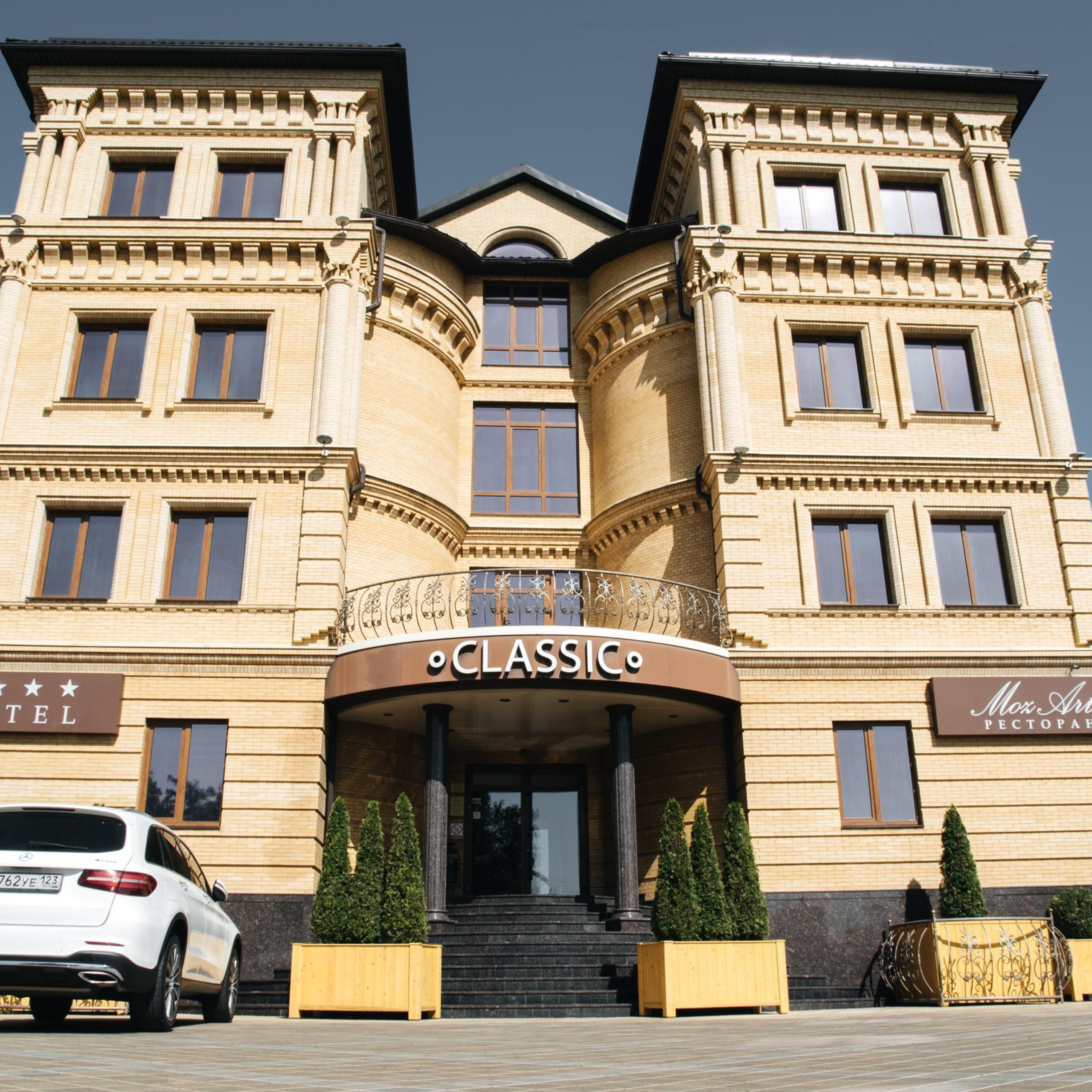 Отзывы. Виталий Москальцов