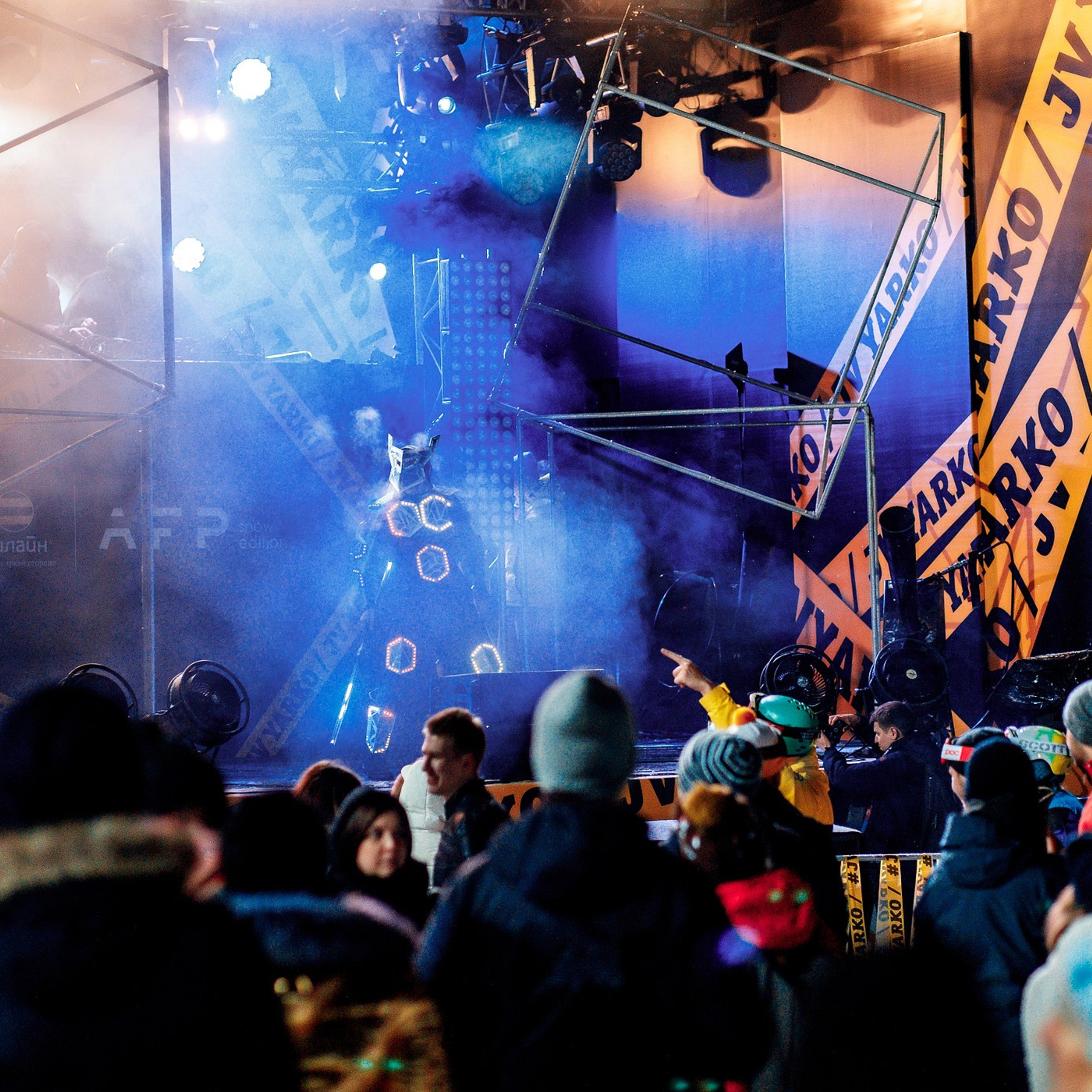 Alfa Future People Snow Edition