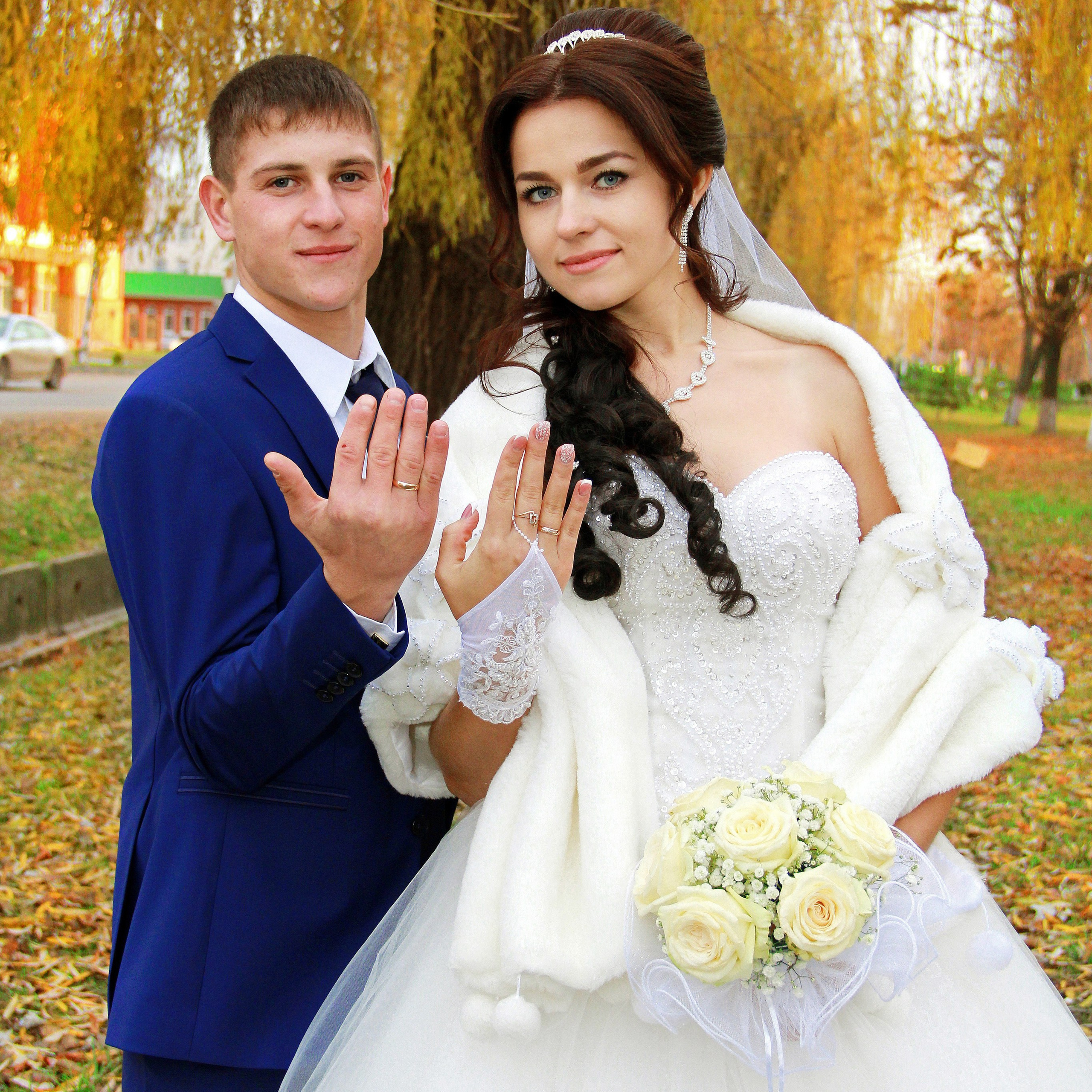 Валерий и Марина