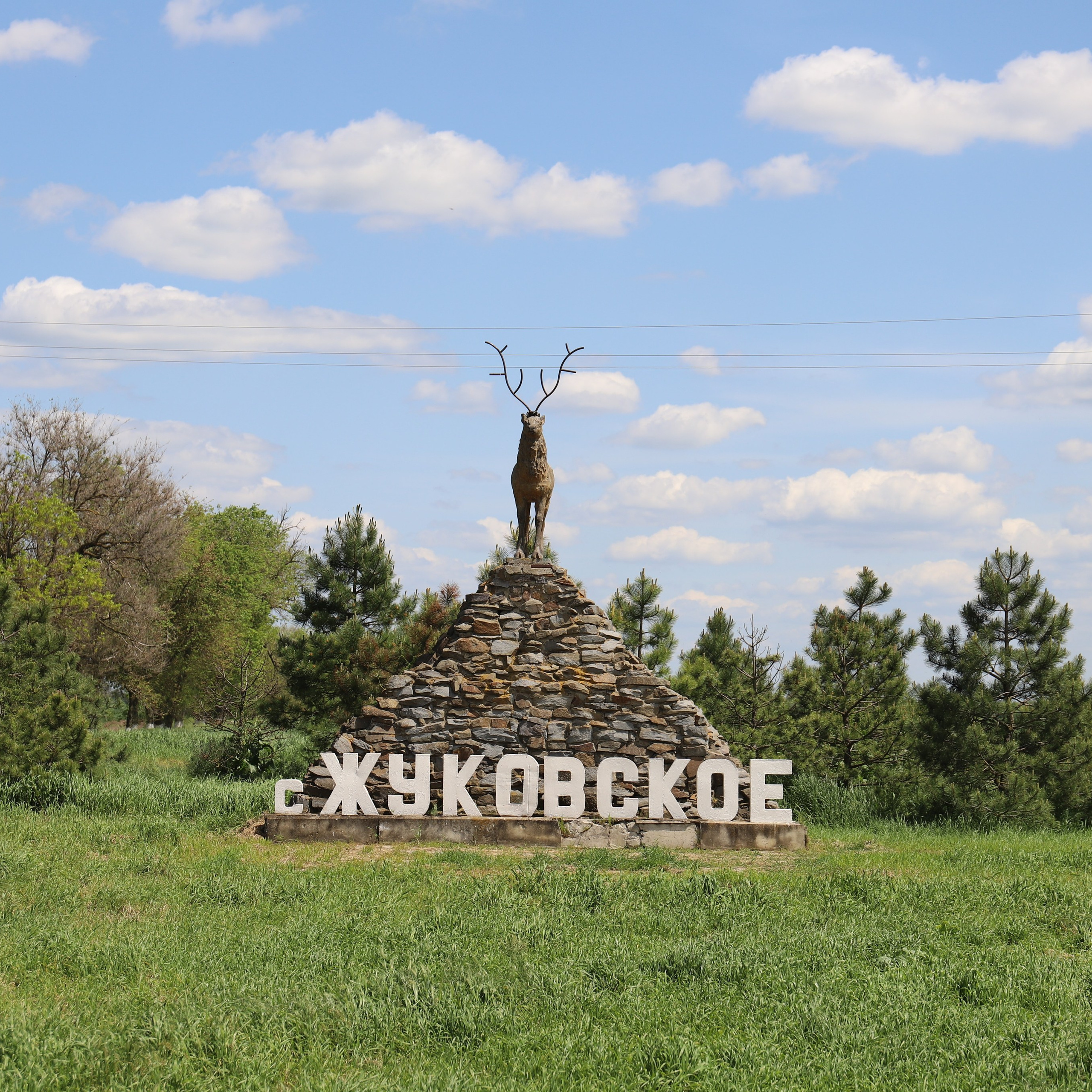 Отзывы. Свадебный видеограф и фотограф в Краснодарском крае Игорь Варава