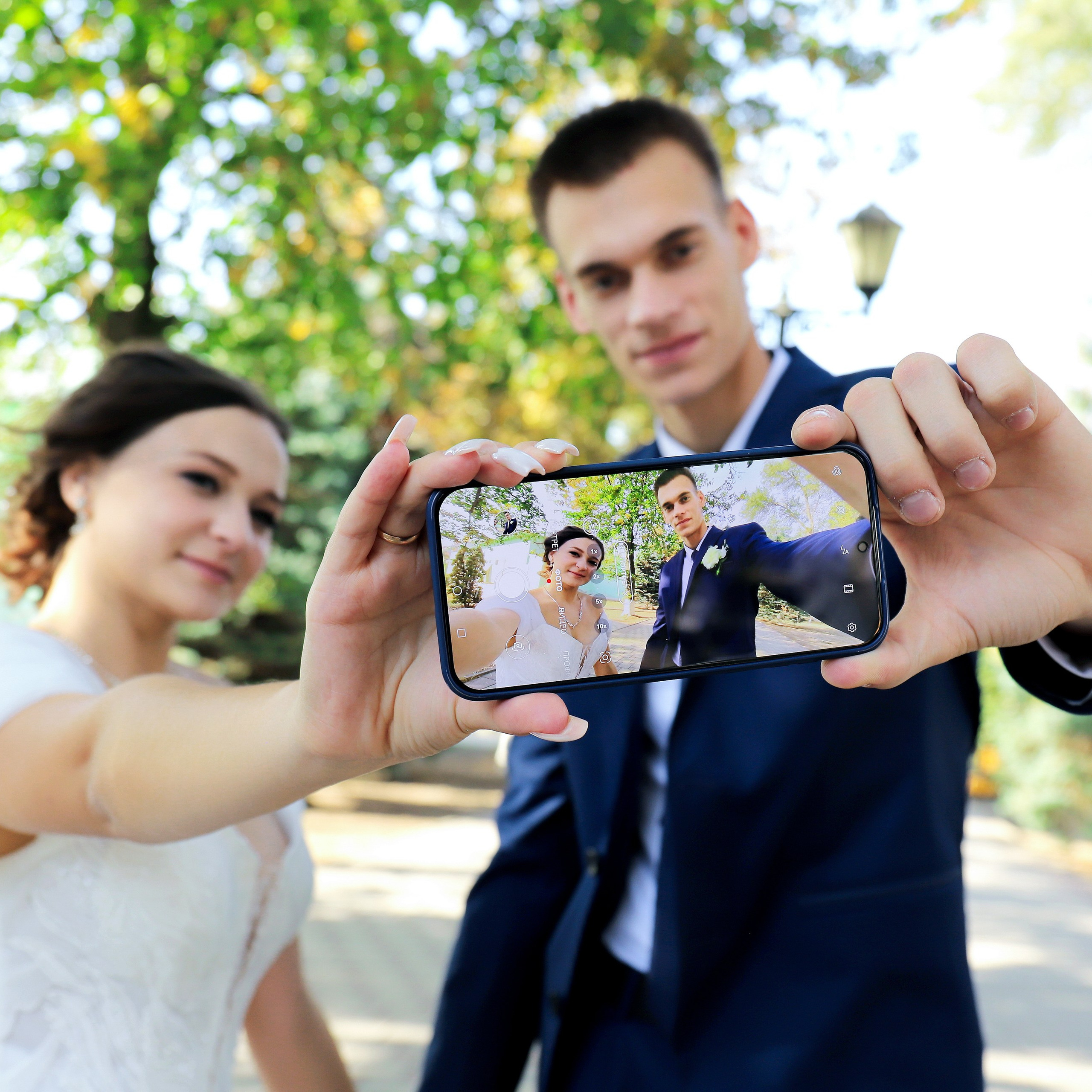 Андрей и Виктория