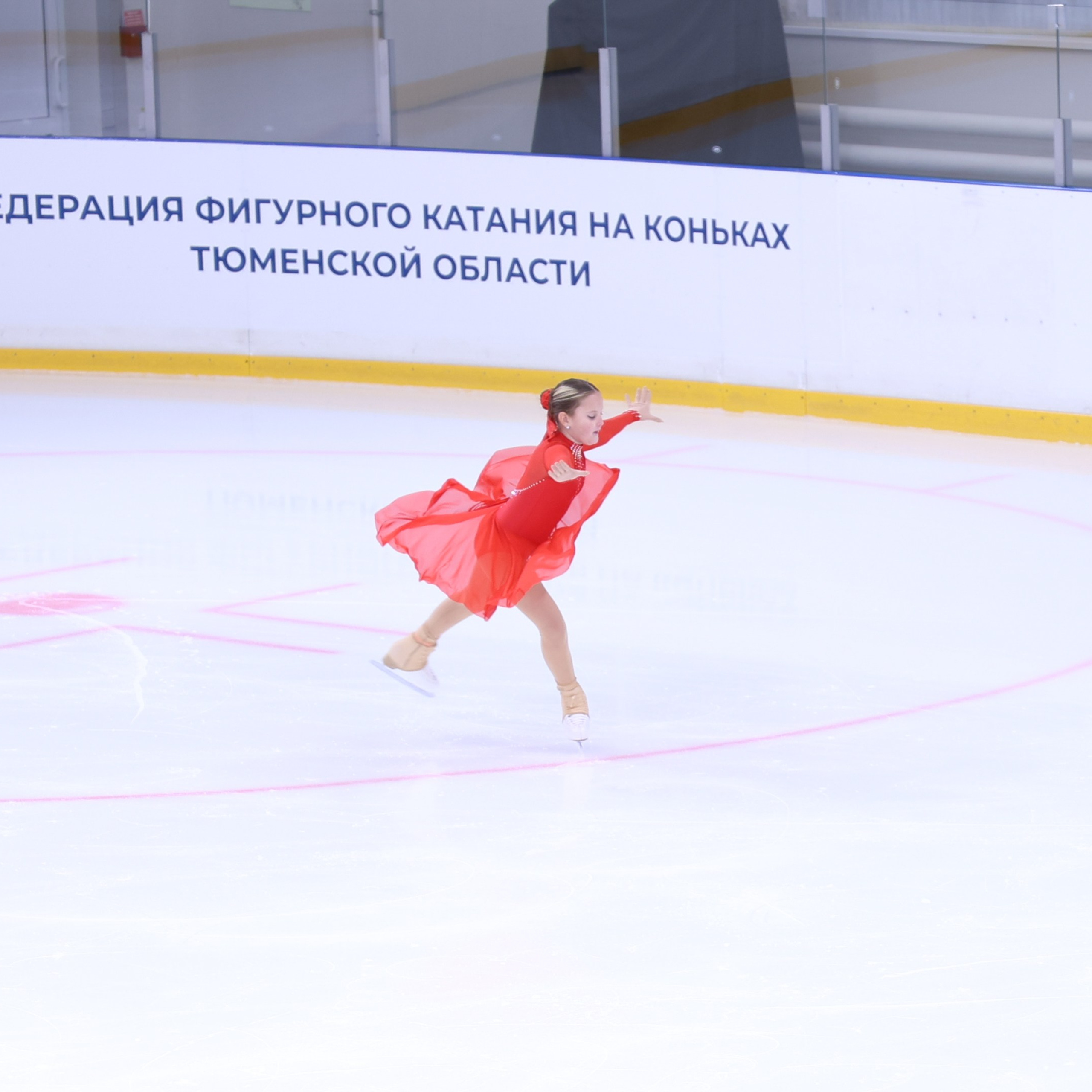 Первенство города Тюмени по&nbsp;фигурному катанию, 2026