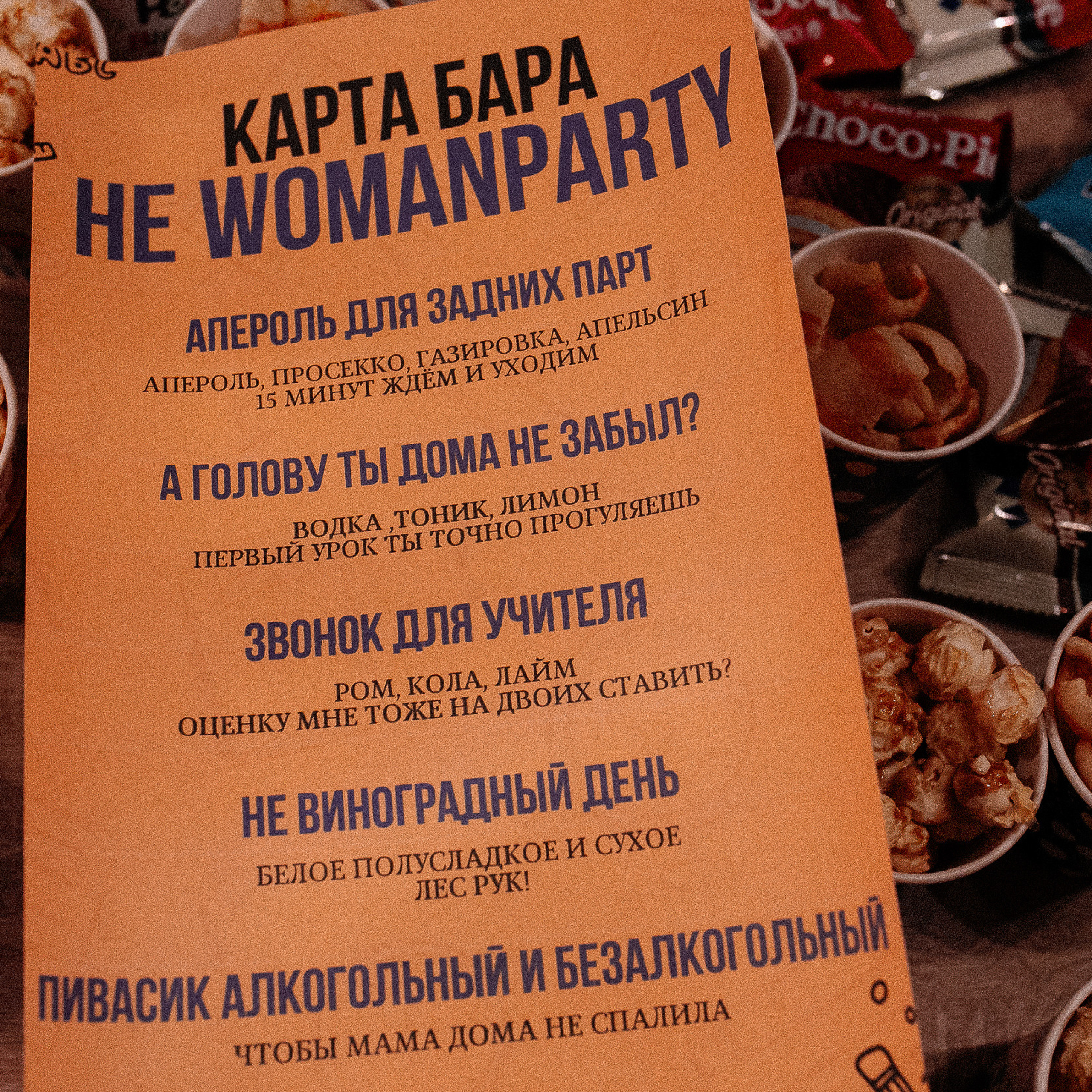 Отзывы. Фотограф в Санкт-Петербурге