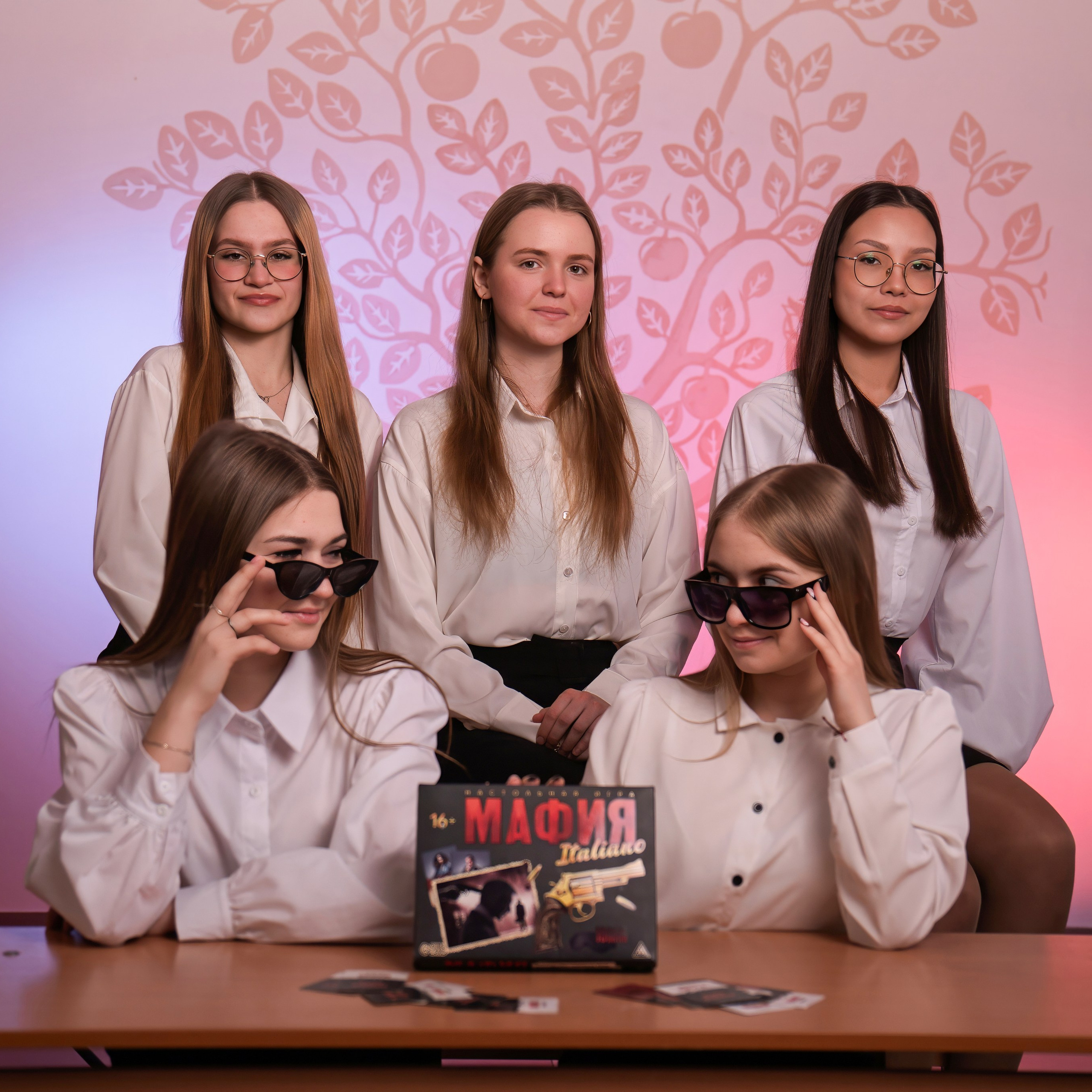 Старшая школа