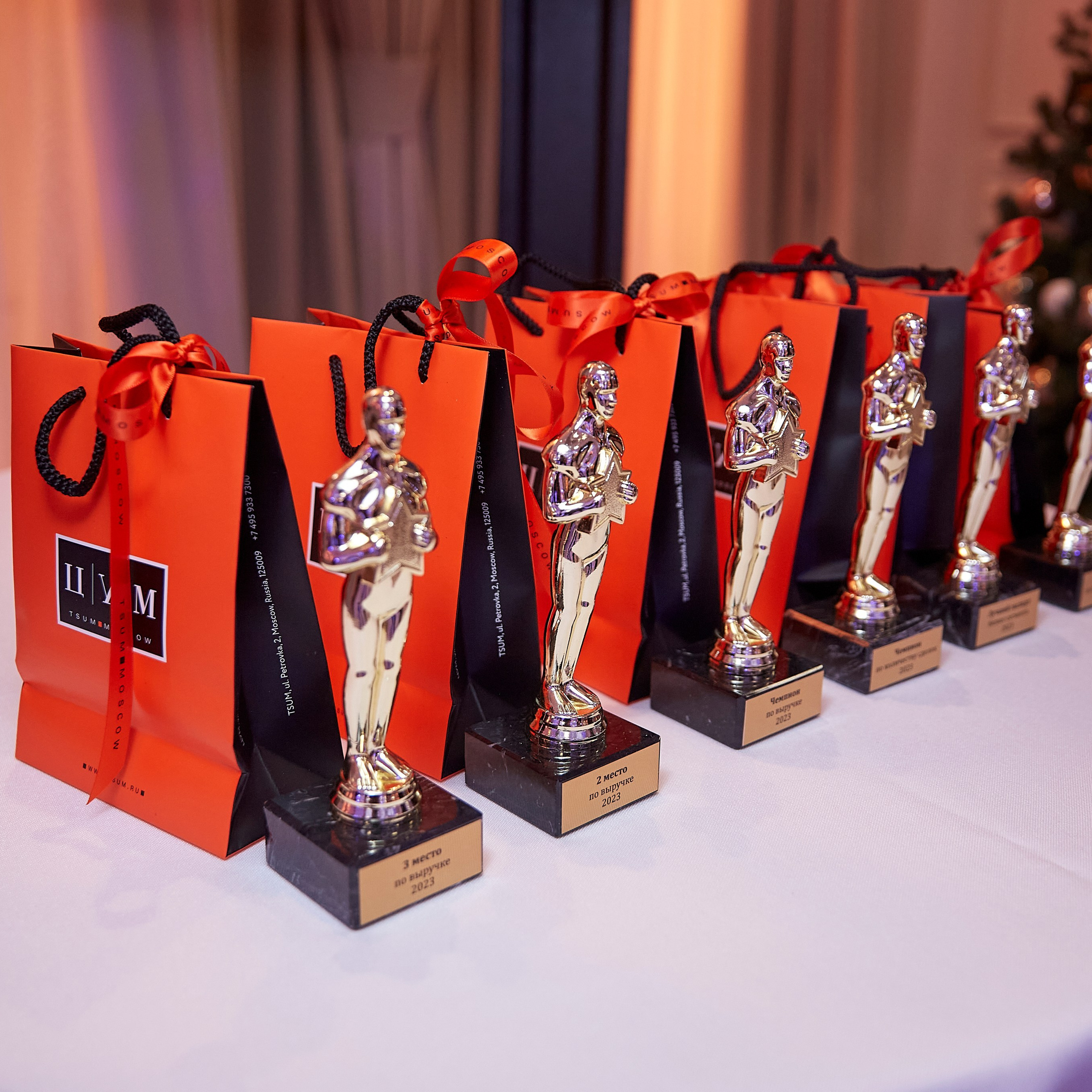 Миллениум парк