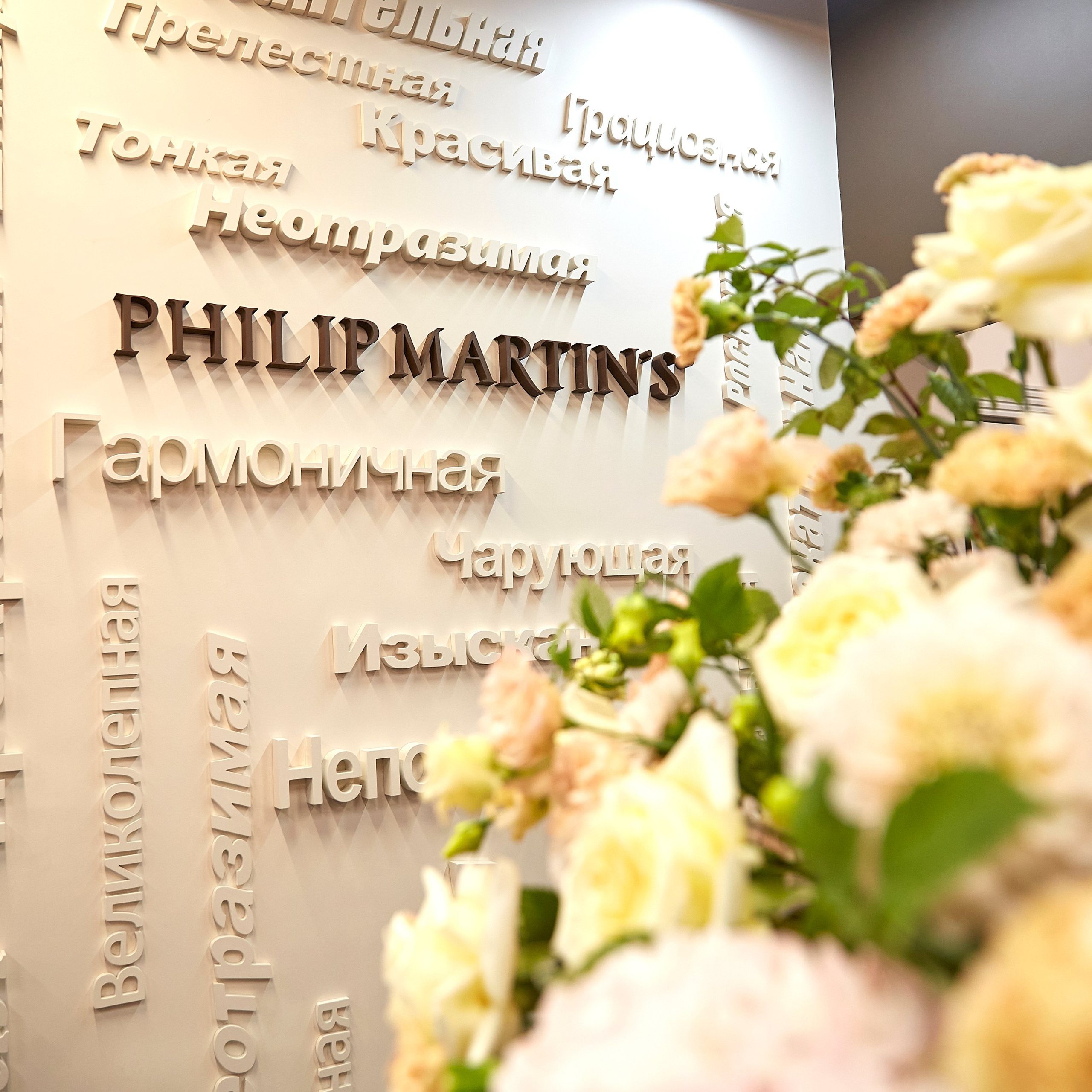 Отзывы. Фотограф ваших самых ярких событий в Москве и СПБ. Збронская Юлия