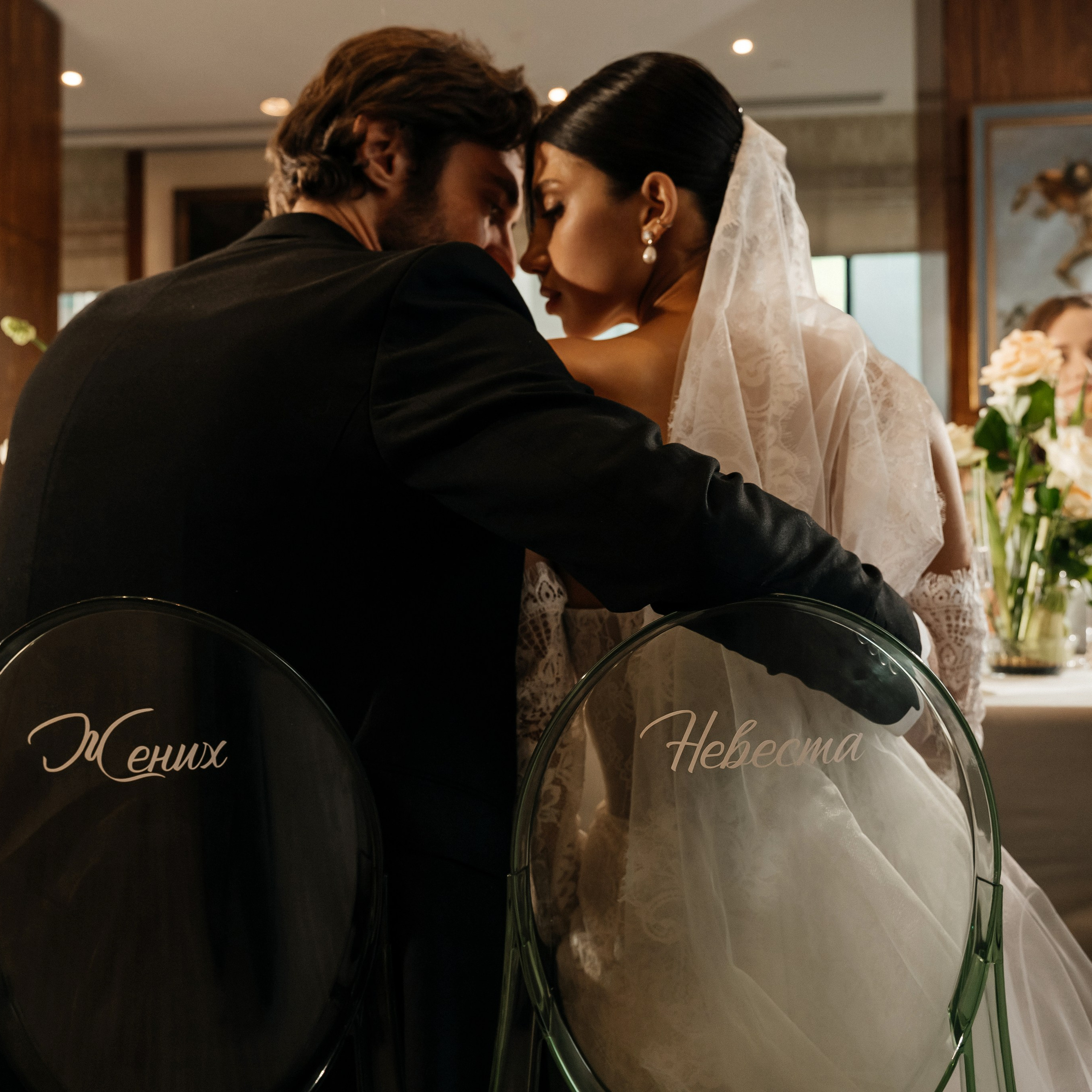 Лиза и&nbsp;Савва